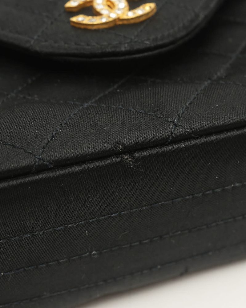 Classic Small Flap Bag — view 9