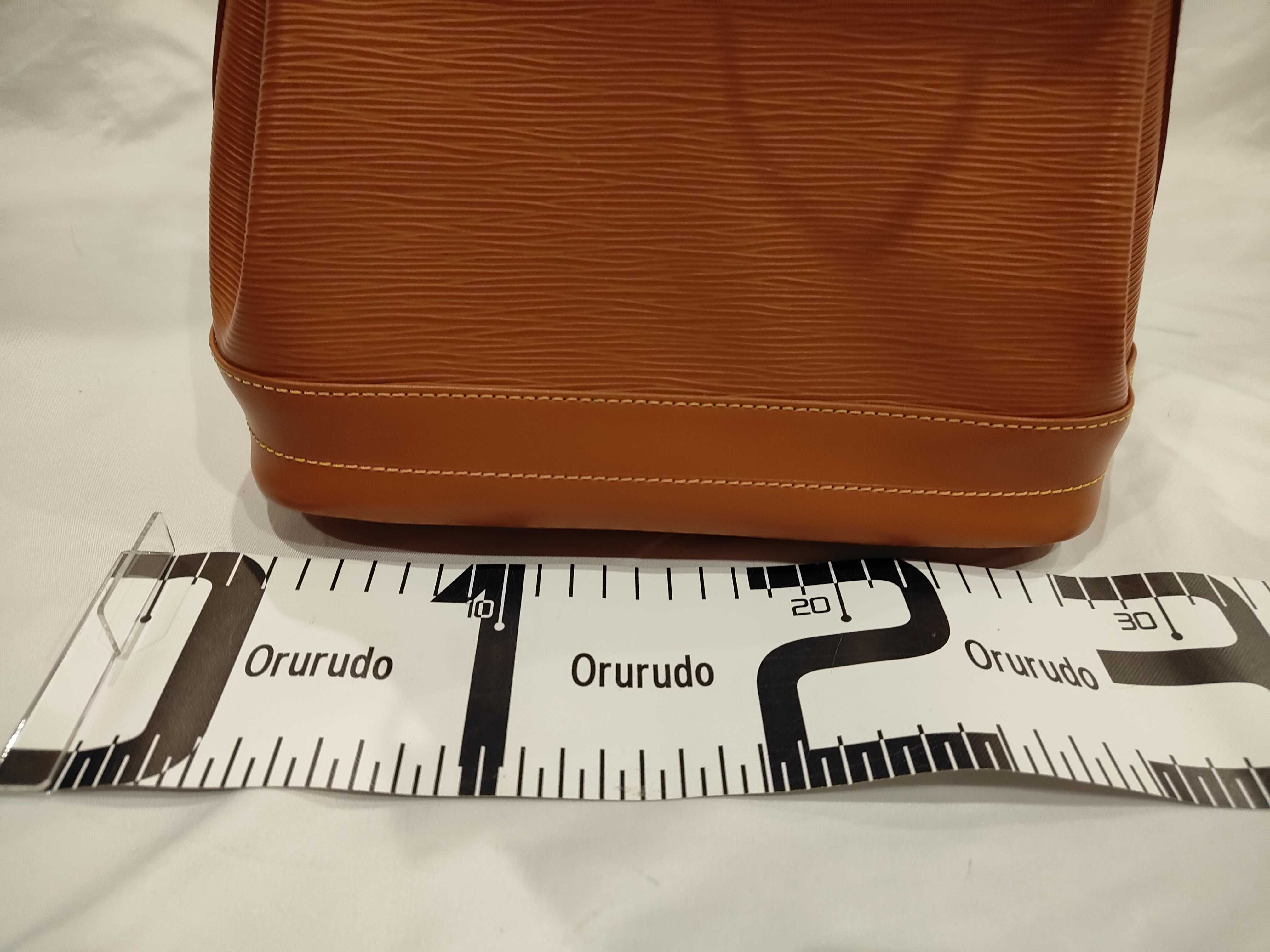 Epi Noé Shoulder Bag — view 2