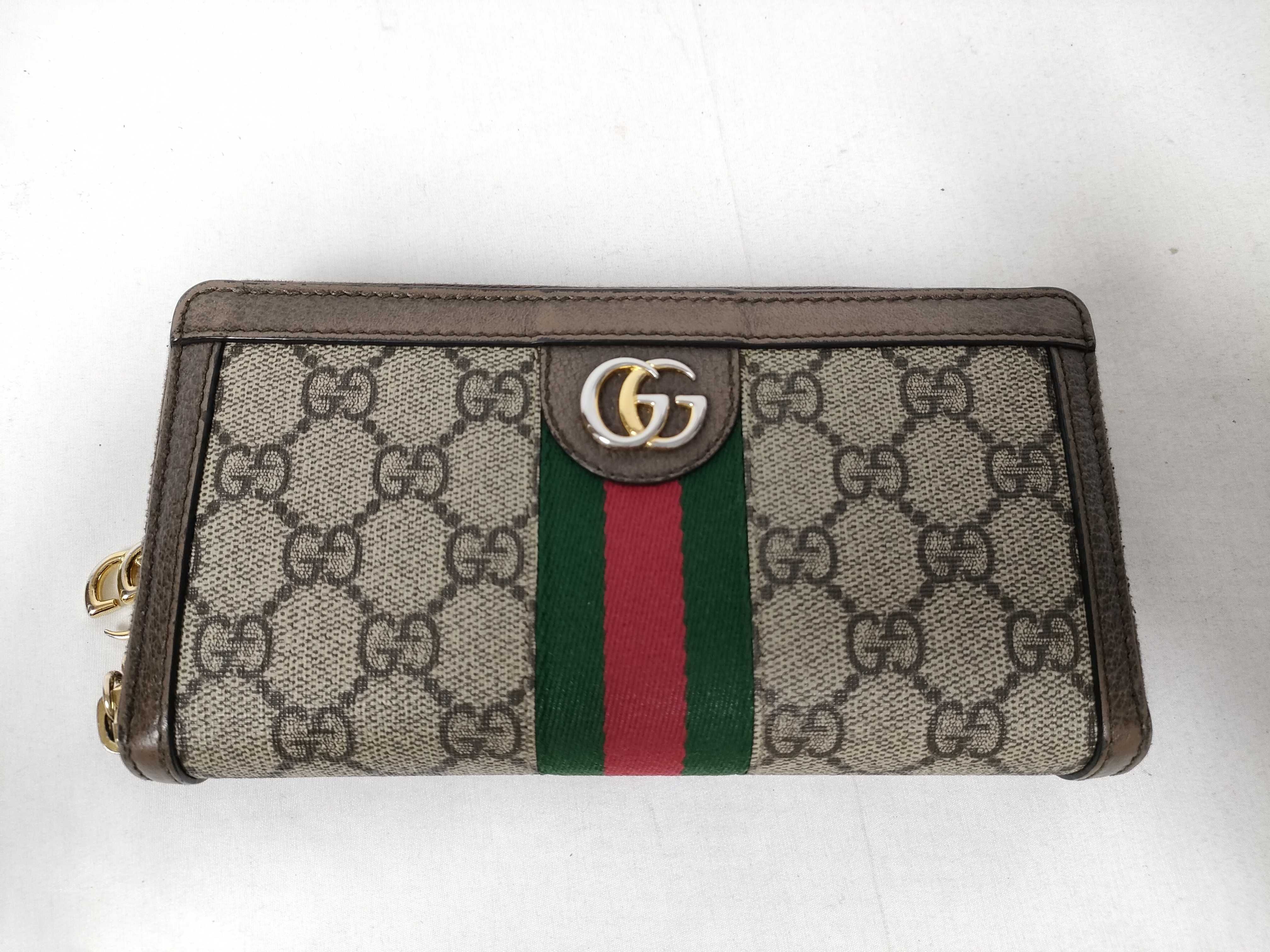 Ophidia GG Supreme Long Wallet