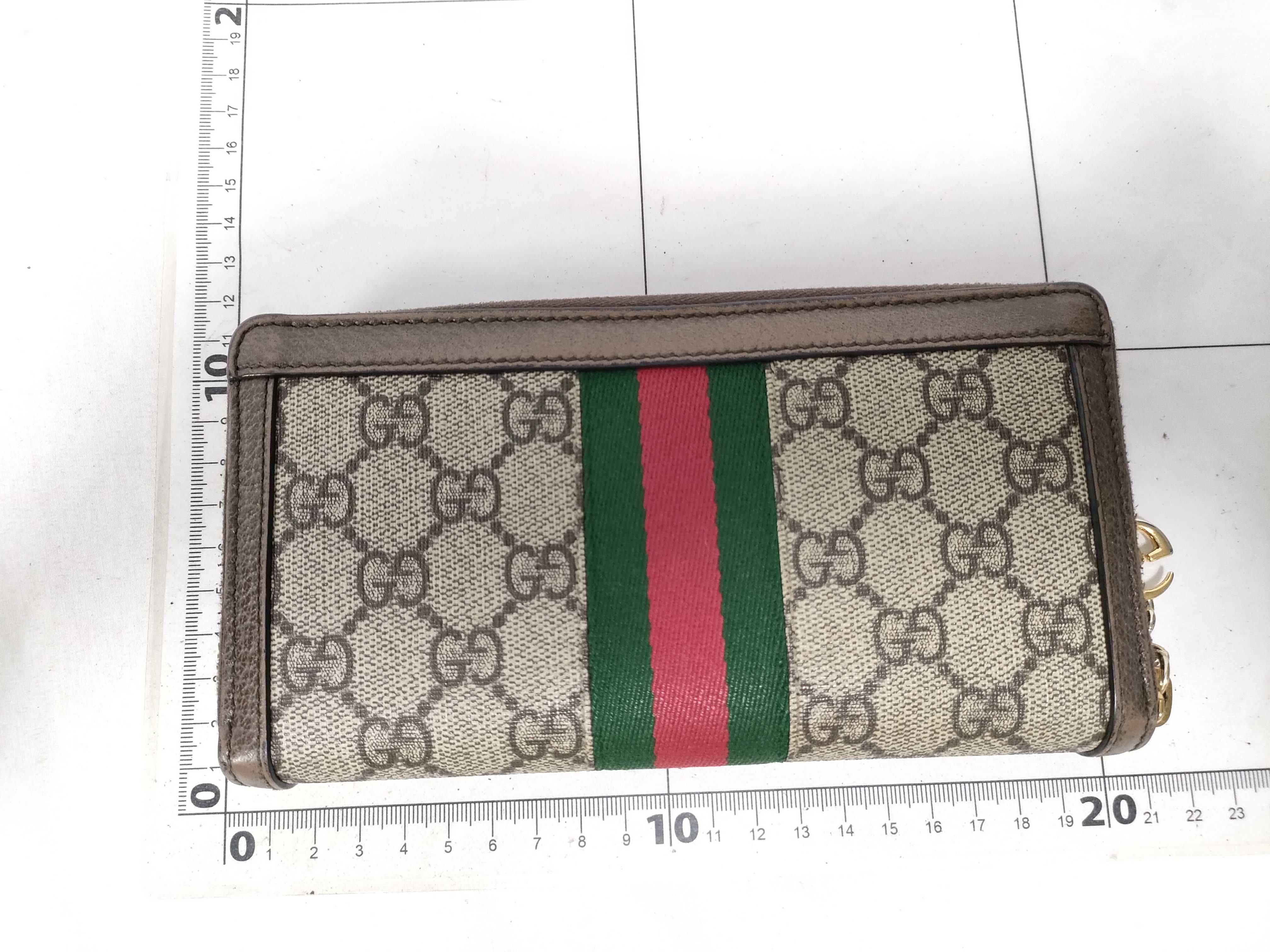 Ophidia GG Supreme Long Wallet — view 2
