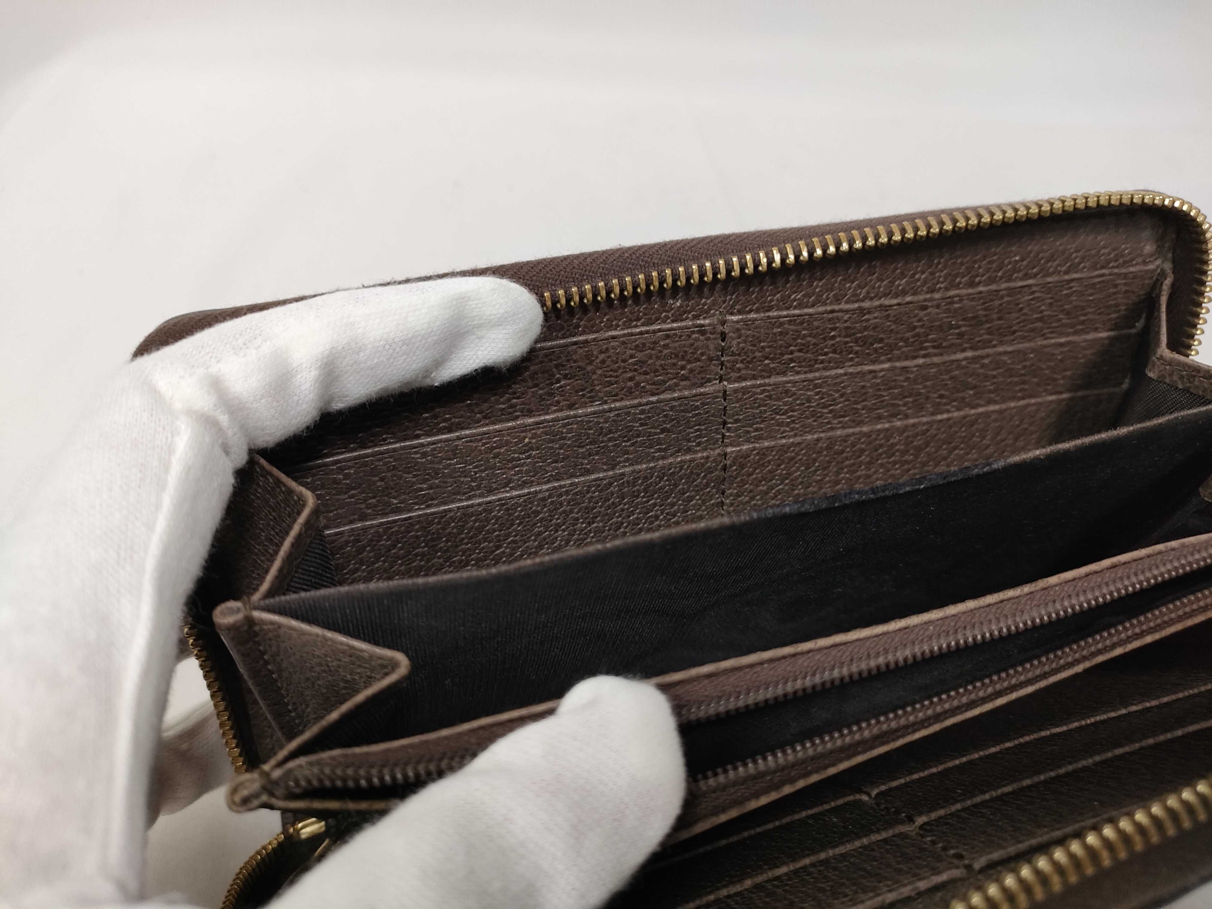 Ophidia GG Supreme Long Wallet — view 14