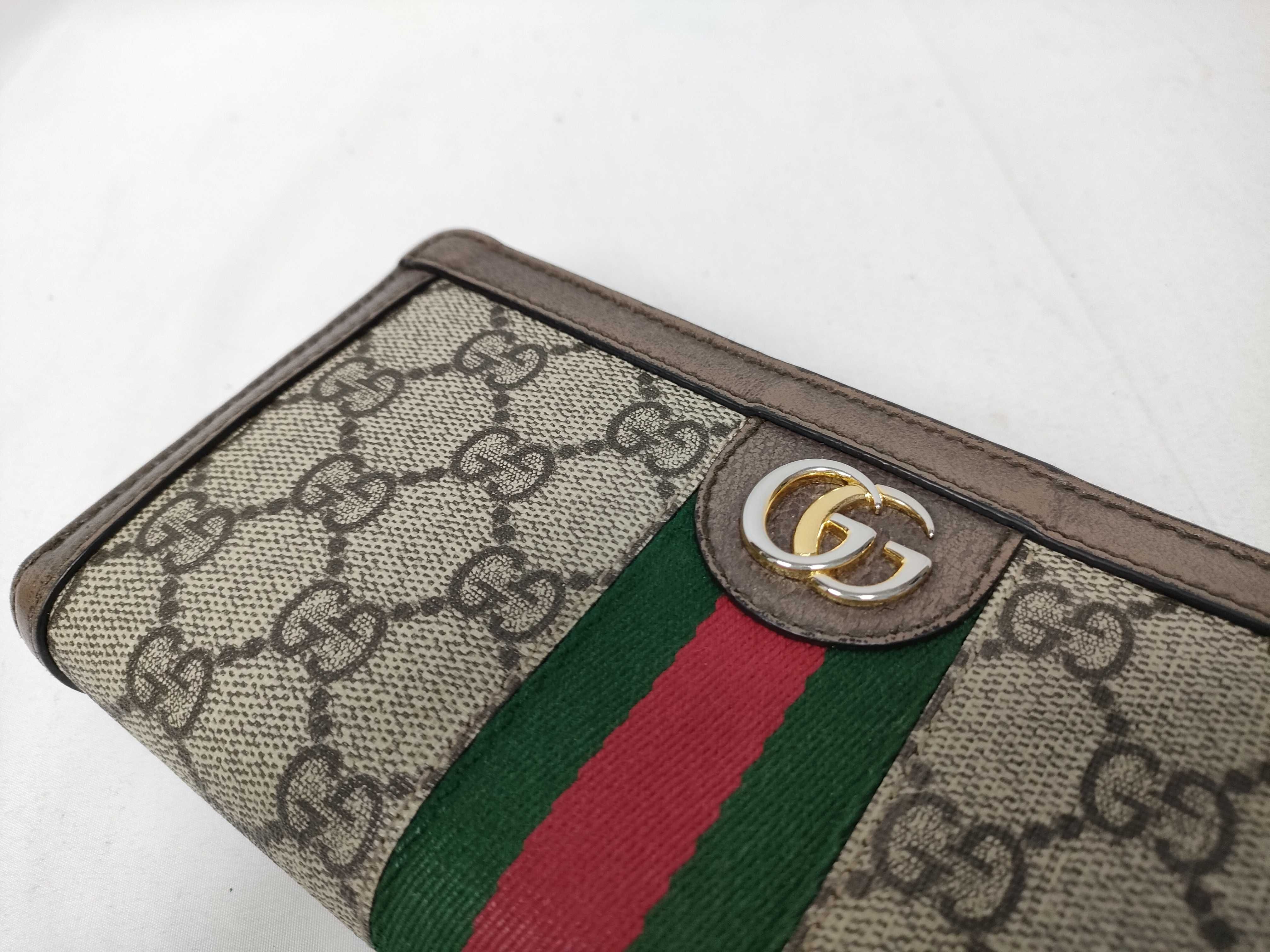 Ophidia GG Supreme Long Wallet — view 4