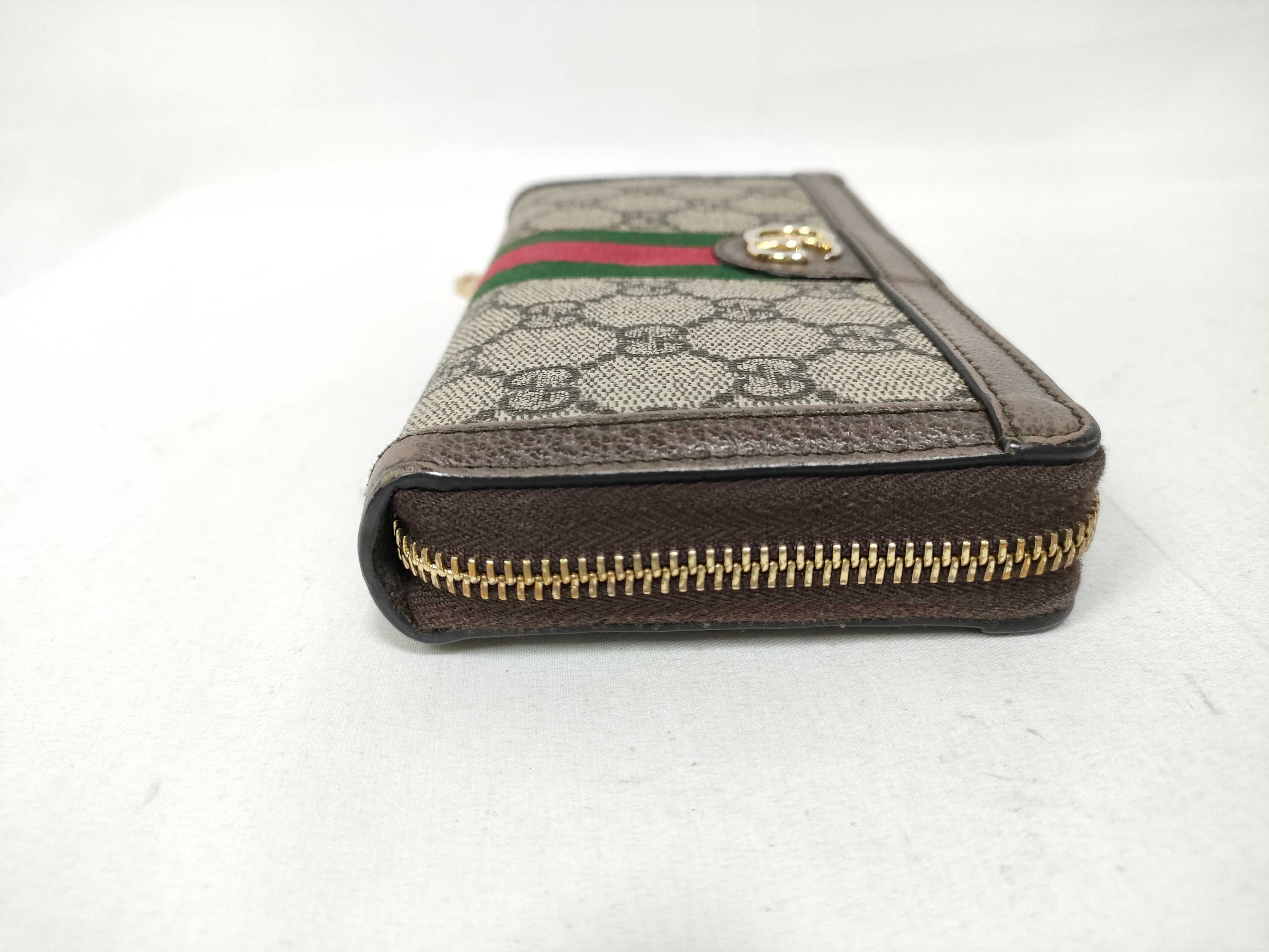 Ophidia GG Supreme Long Wallet — view 5
