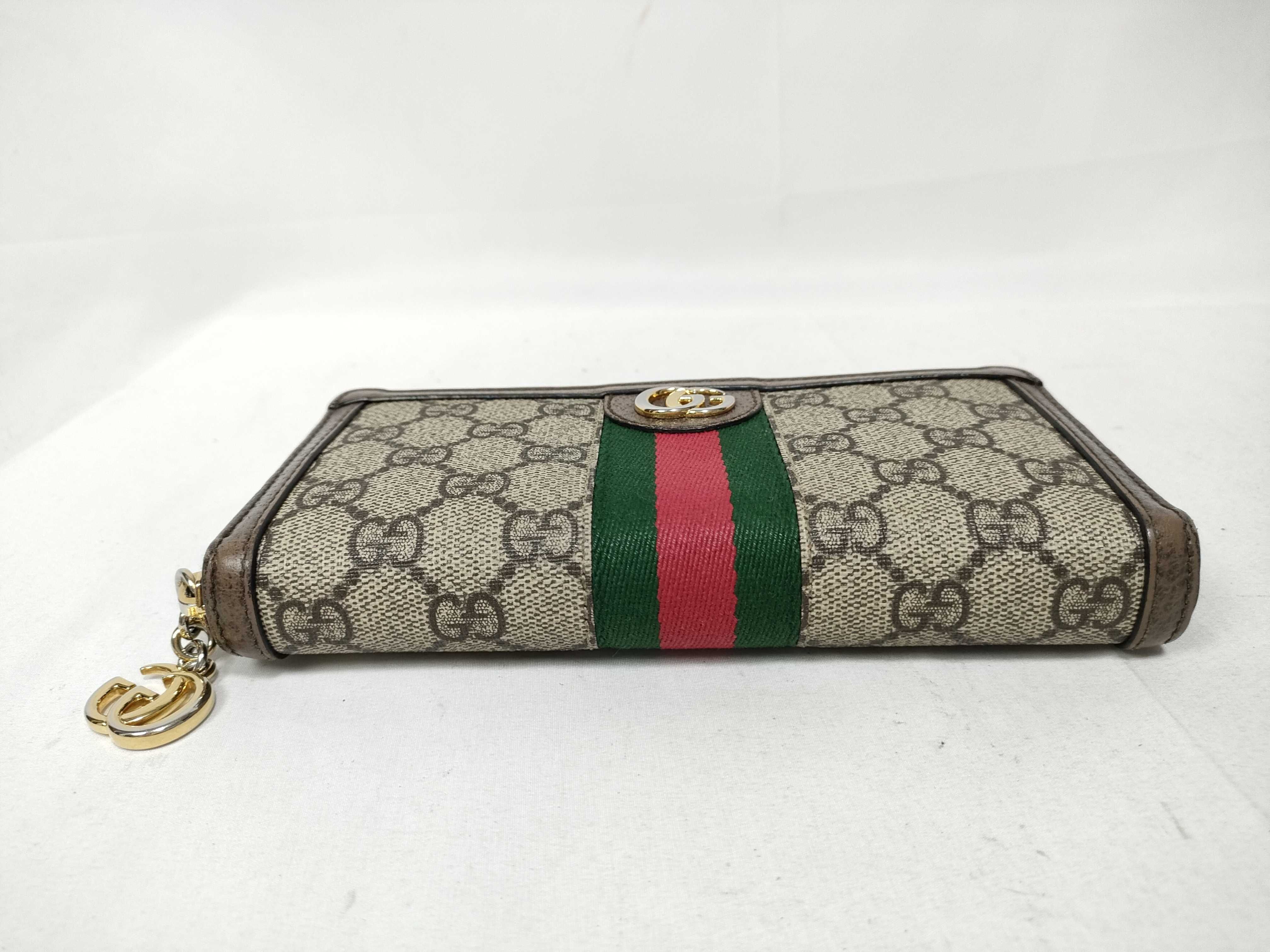 Ophidia GG Supreme Long Wallet — view 6