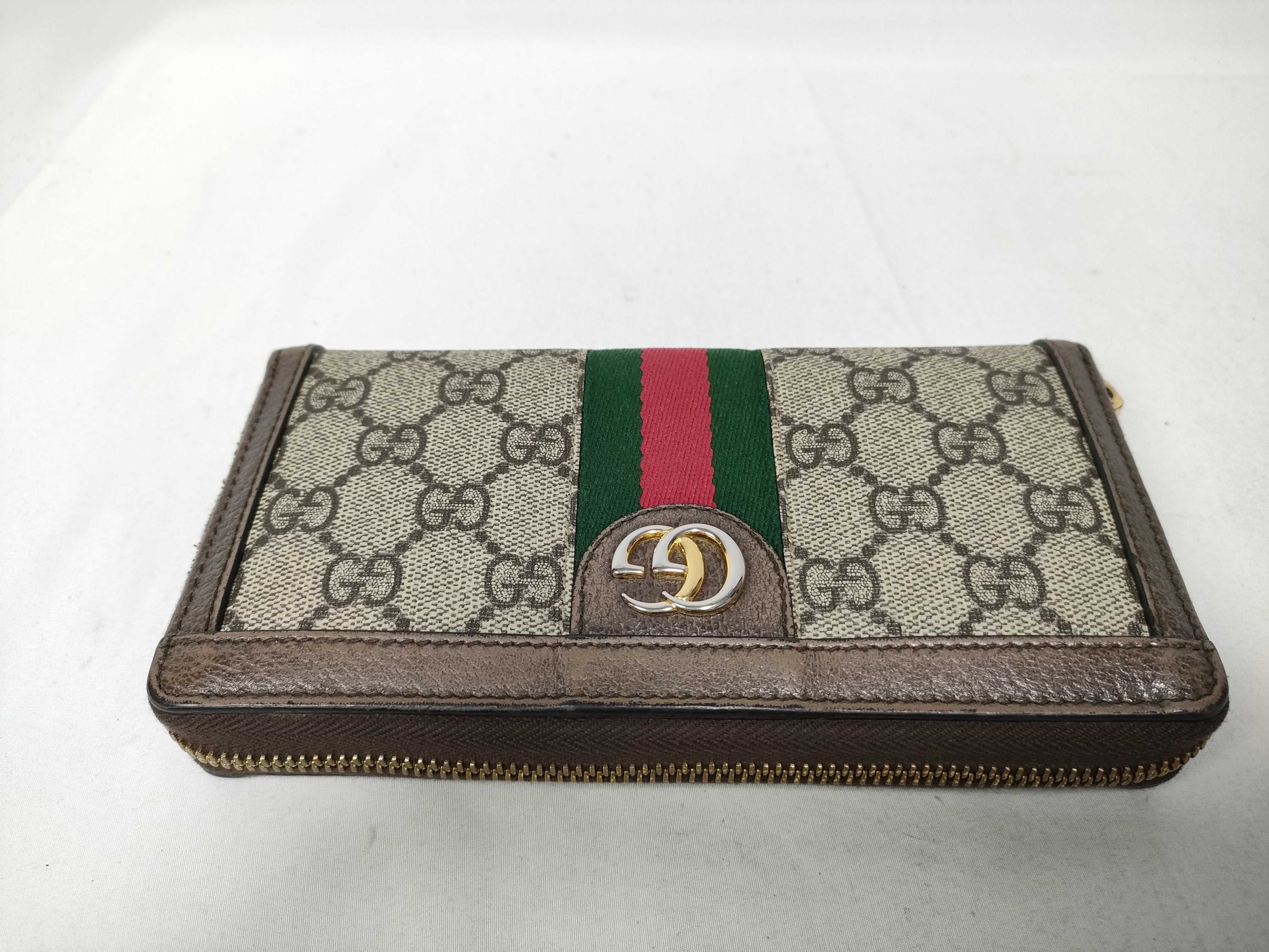 Ophidia GG Supreme Long Wallet — view 8