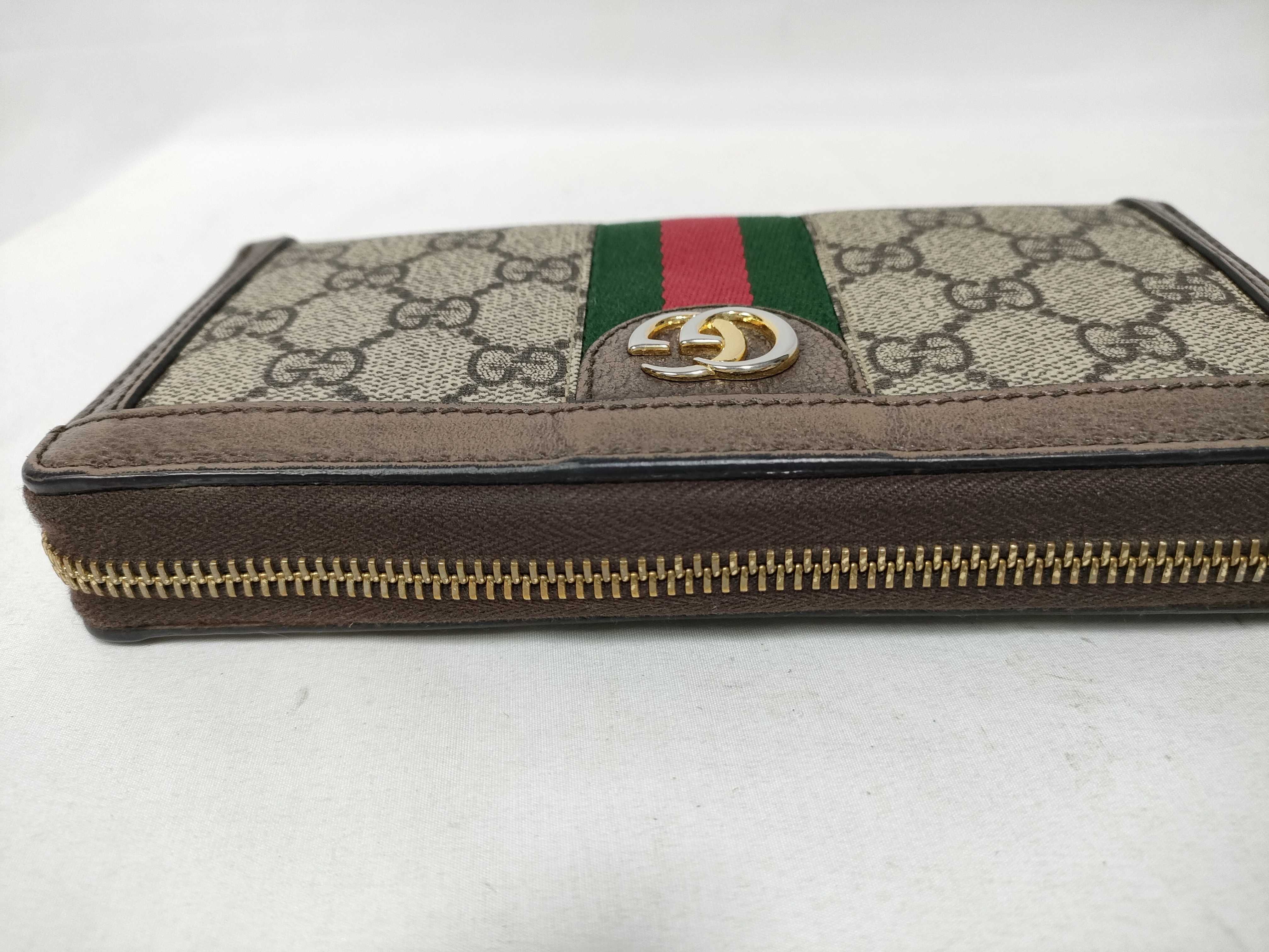 Ophidia GG Supreme Long Wallet — view 9