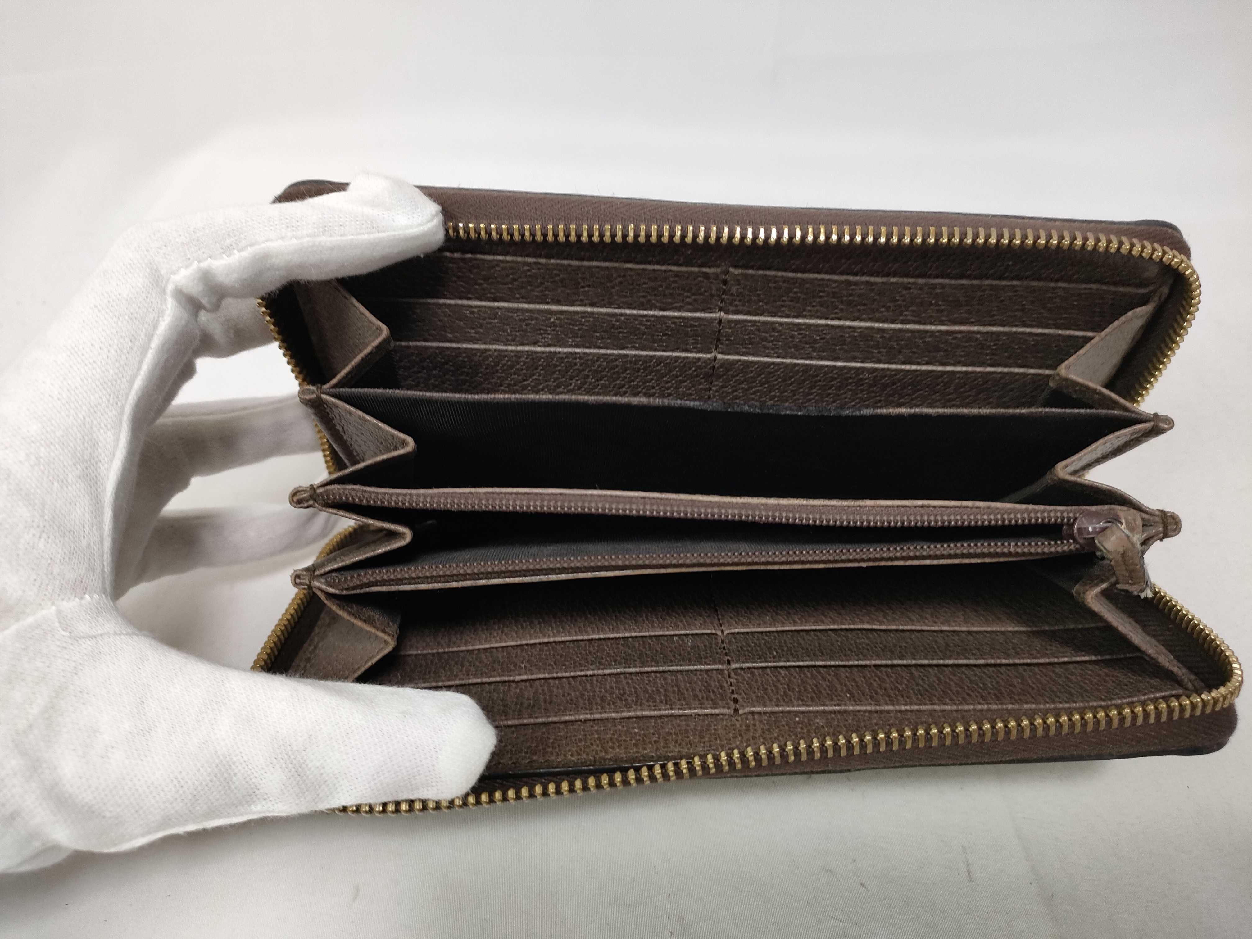Ophidia GG Supreme Long Wallet — view 10