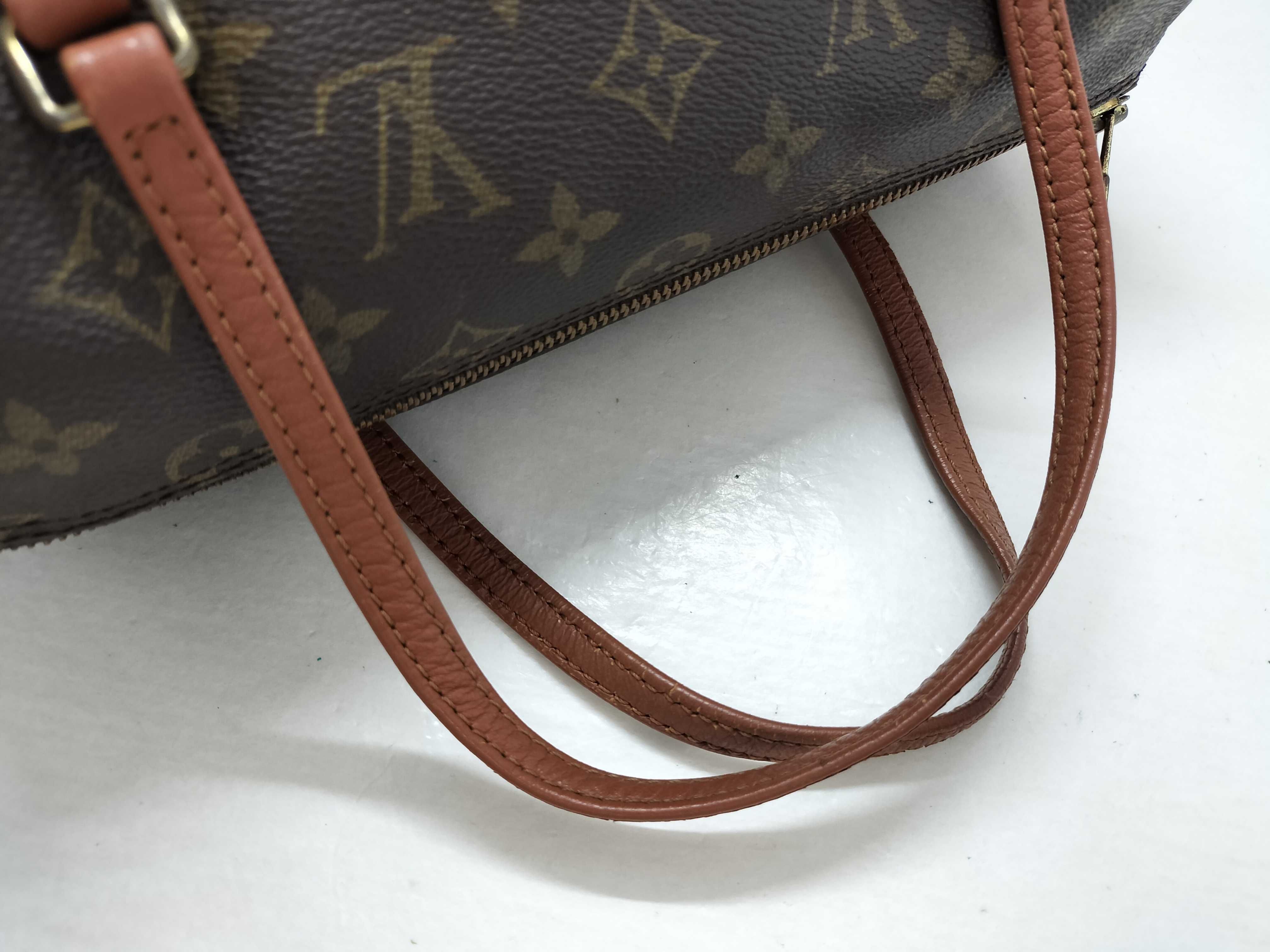 Monogram Papillon 26 M51366 TH1910 Brown Handbag — view 3