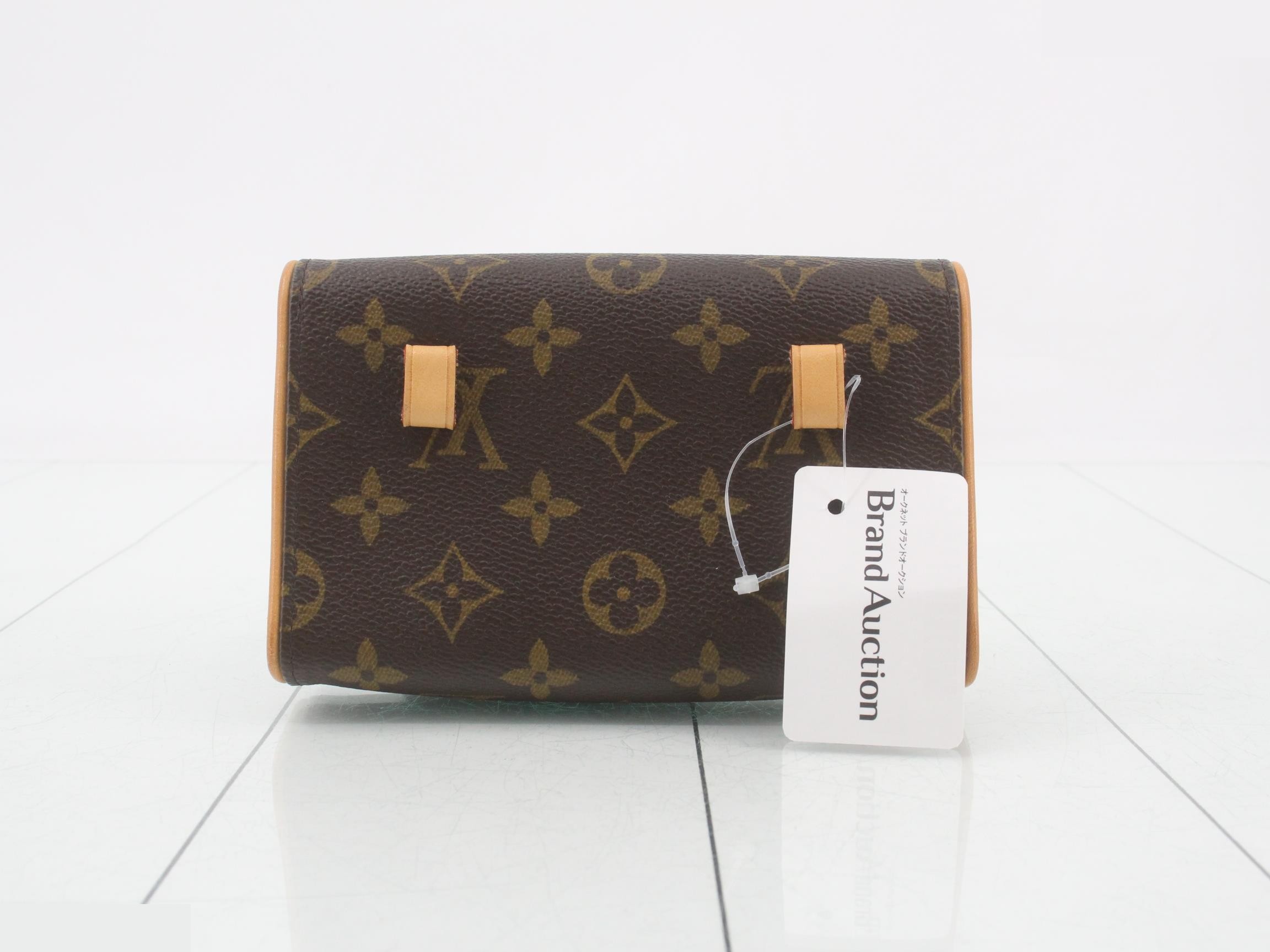 Pochette Florentine M51855 — view 2