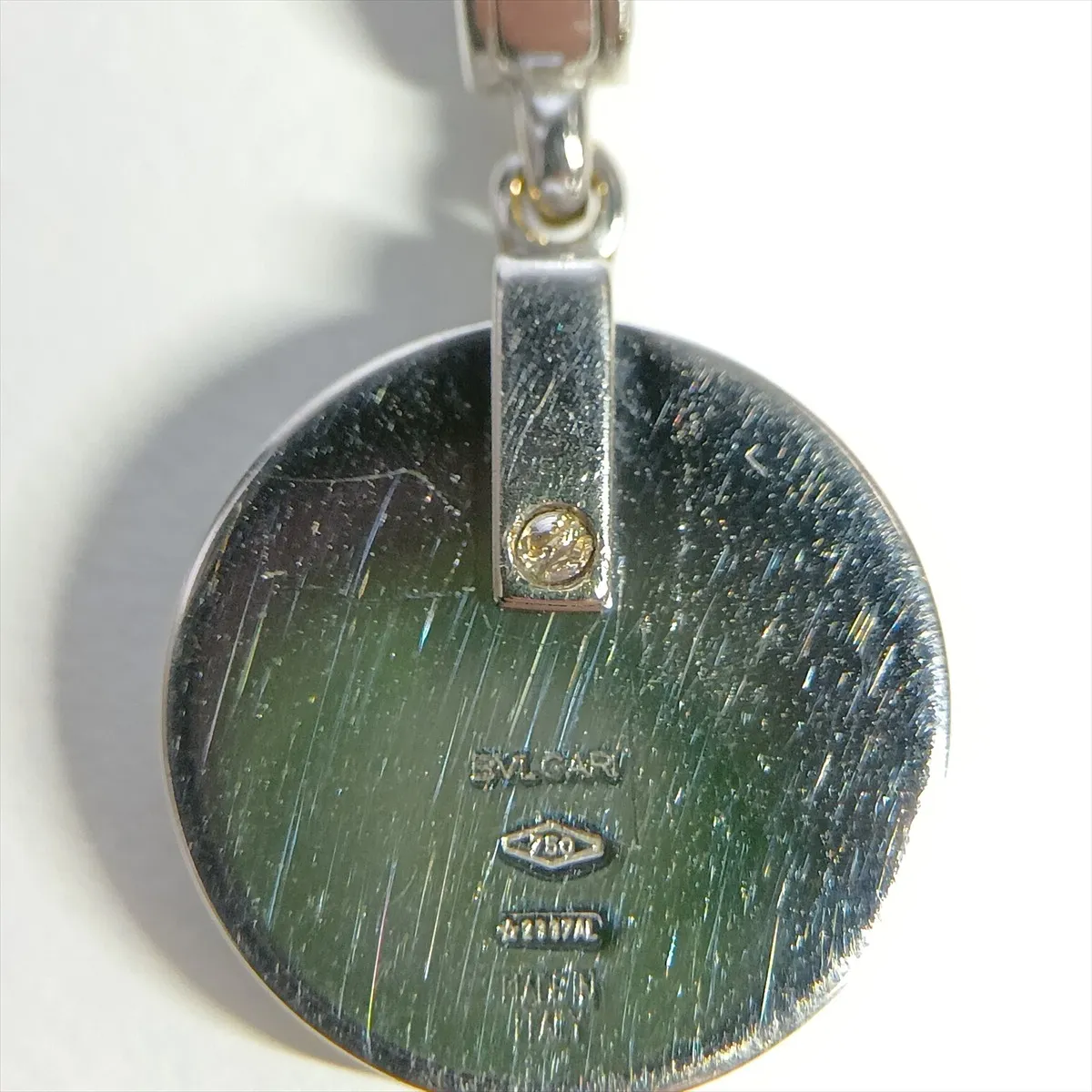 Allegra Optical Onyx Charm, 750 (WG), 3.9g. — view 5