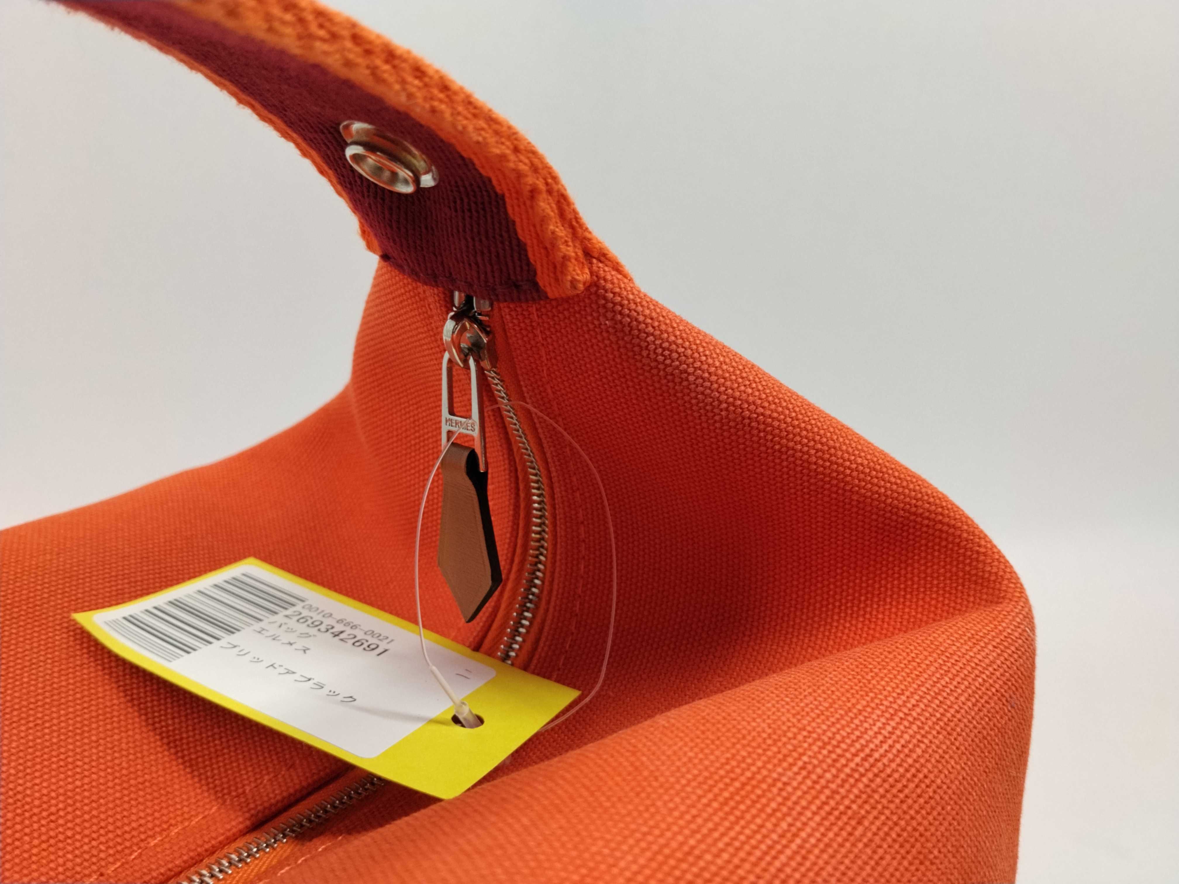 Bride à Bracquer Handbag — view 6