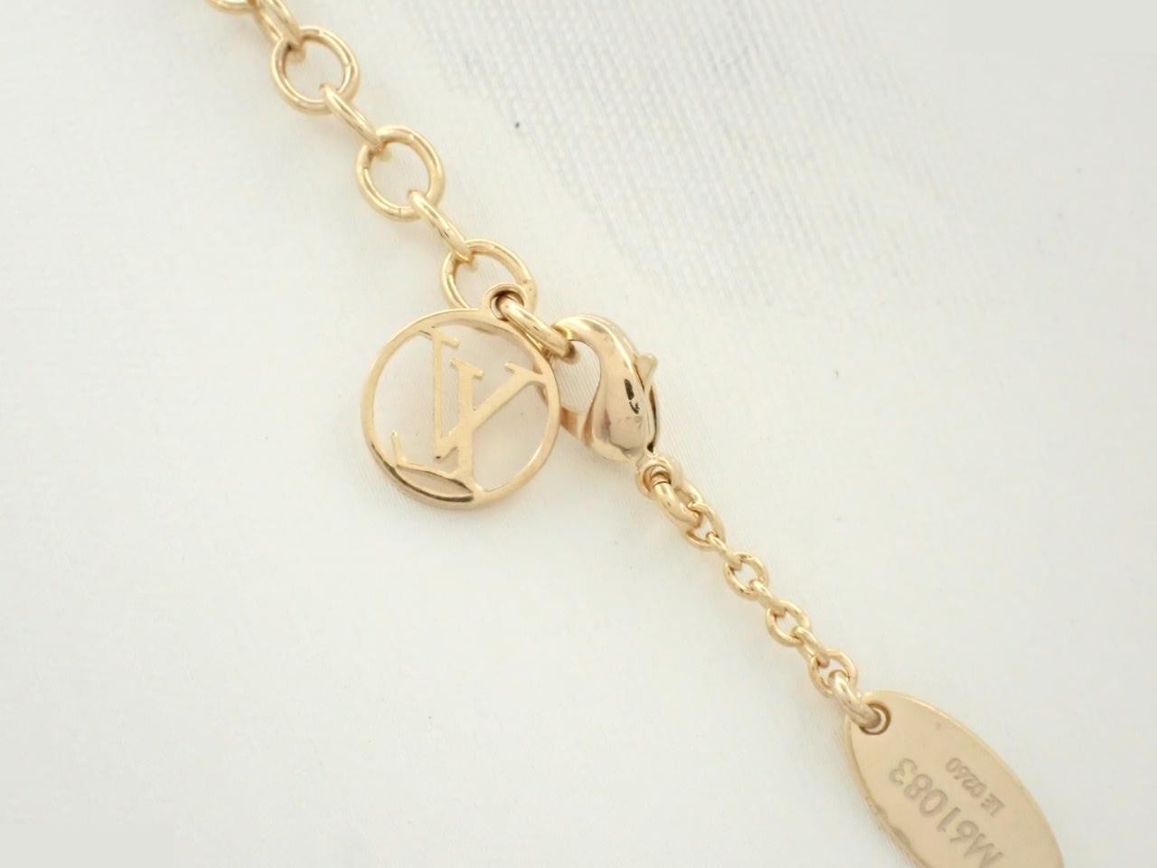 Essential V Necklace M61083, Chain approx. 50cm — view 2