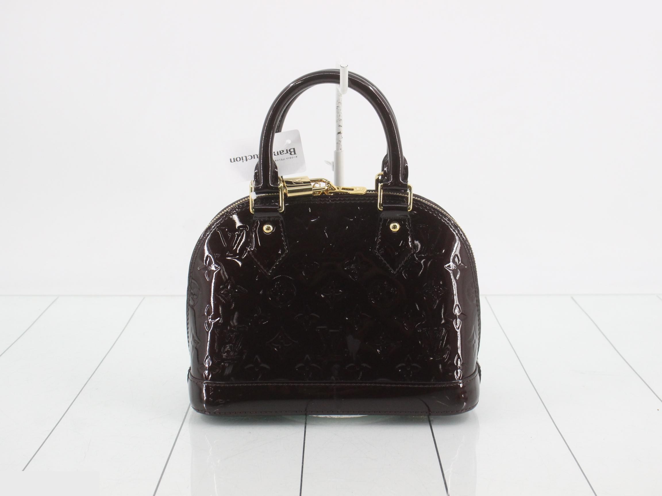 Vernis Alma BB Amarante 2-Way Handbag — view 2