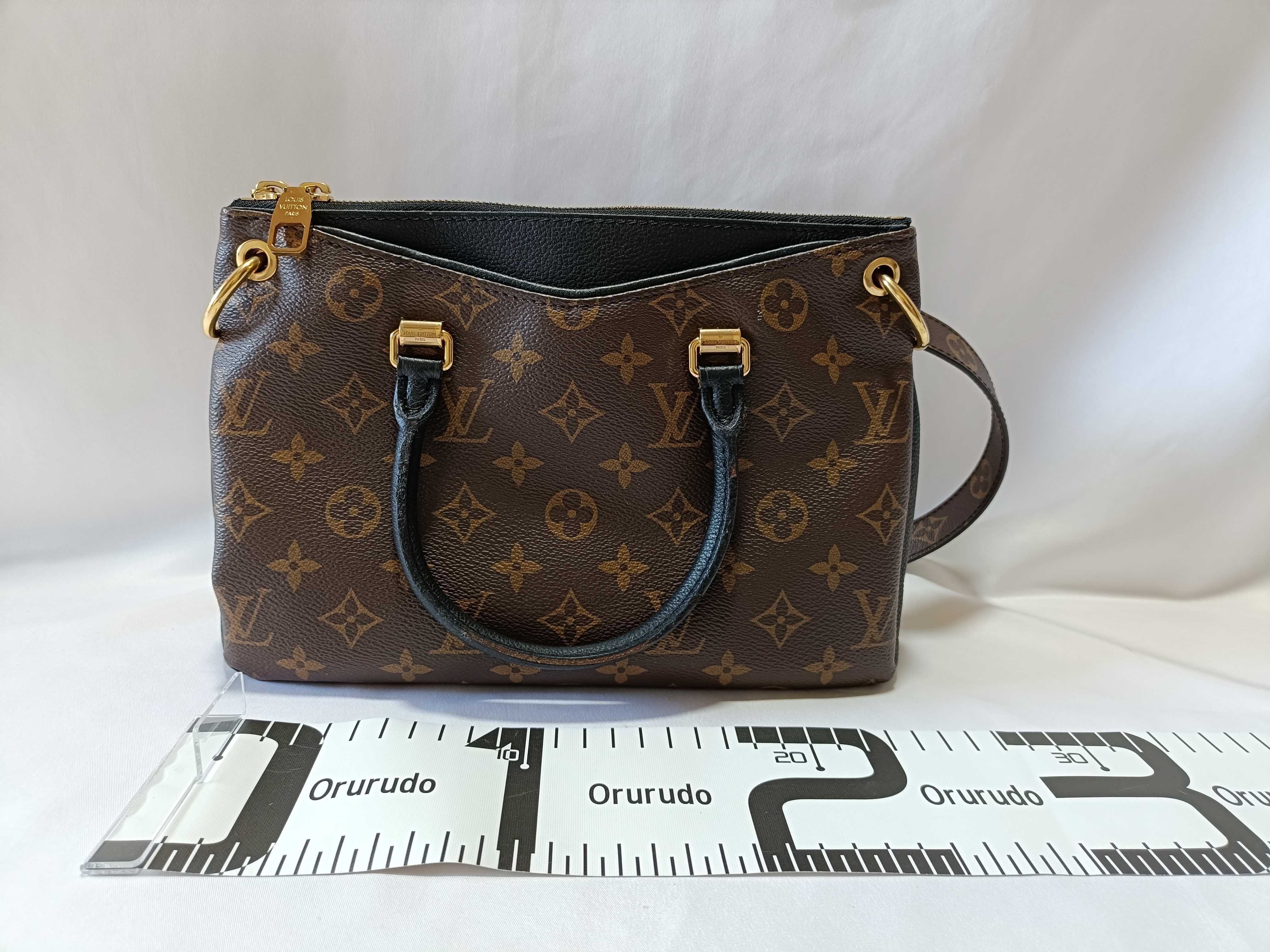 Monogram M42960 Pallas BB Handbag — view 2