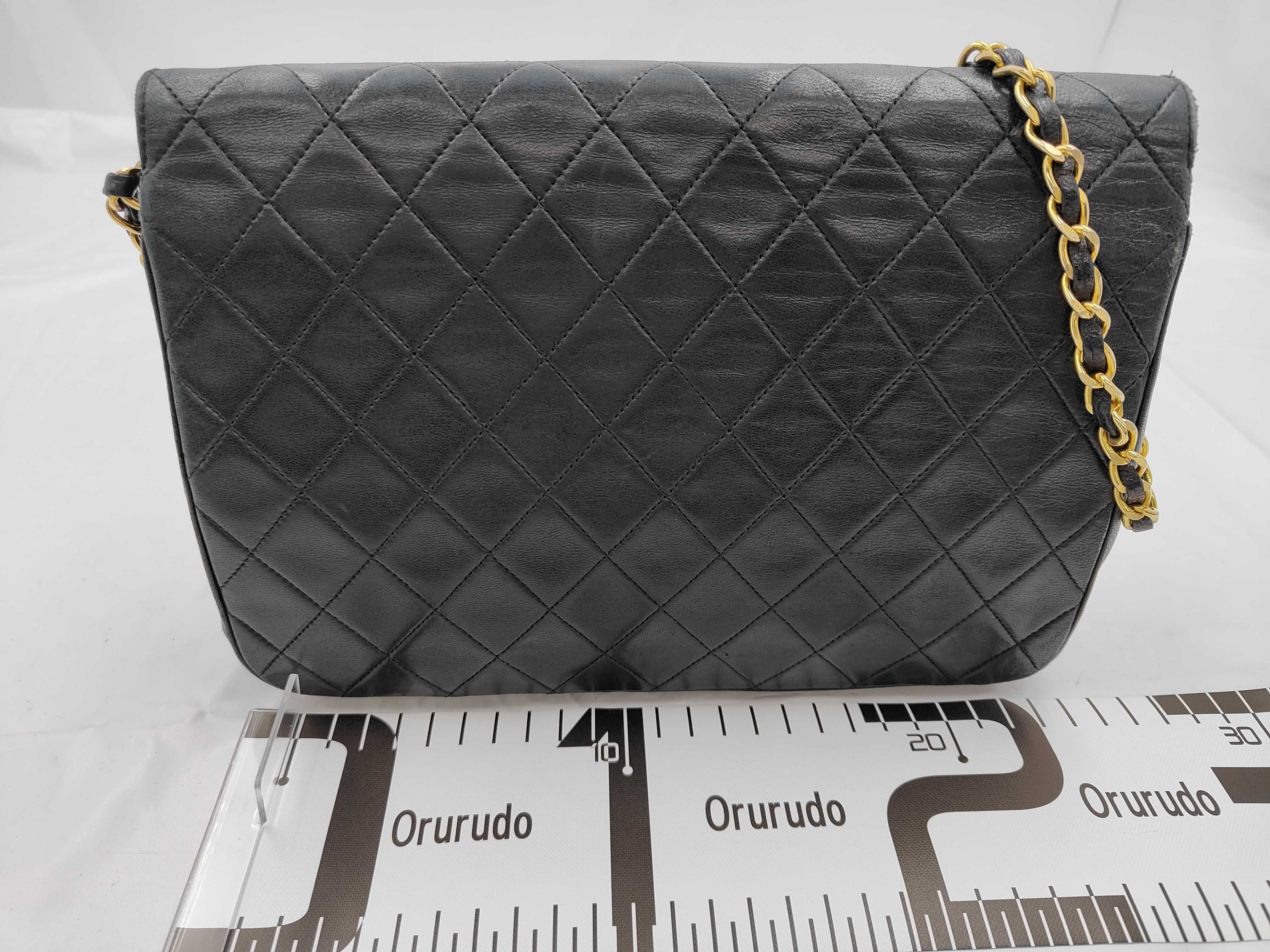 Shoulder Bag — view 2