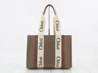 Woody Medium Tote