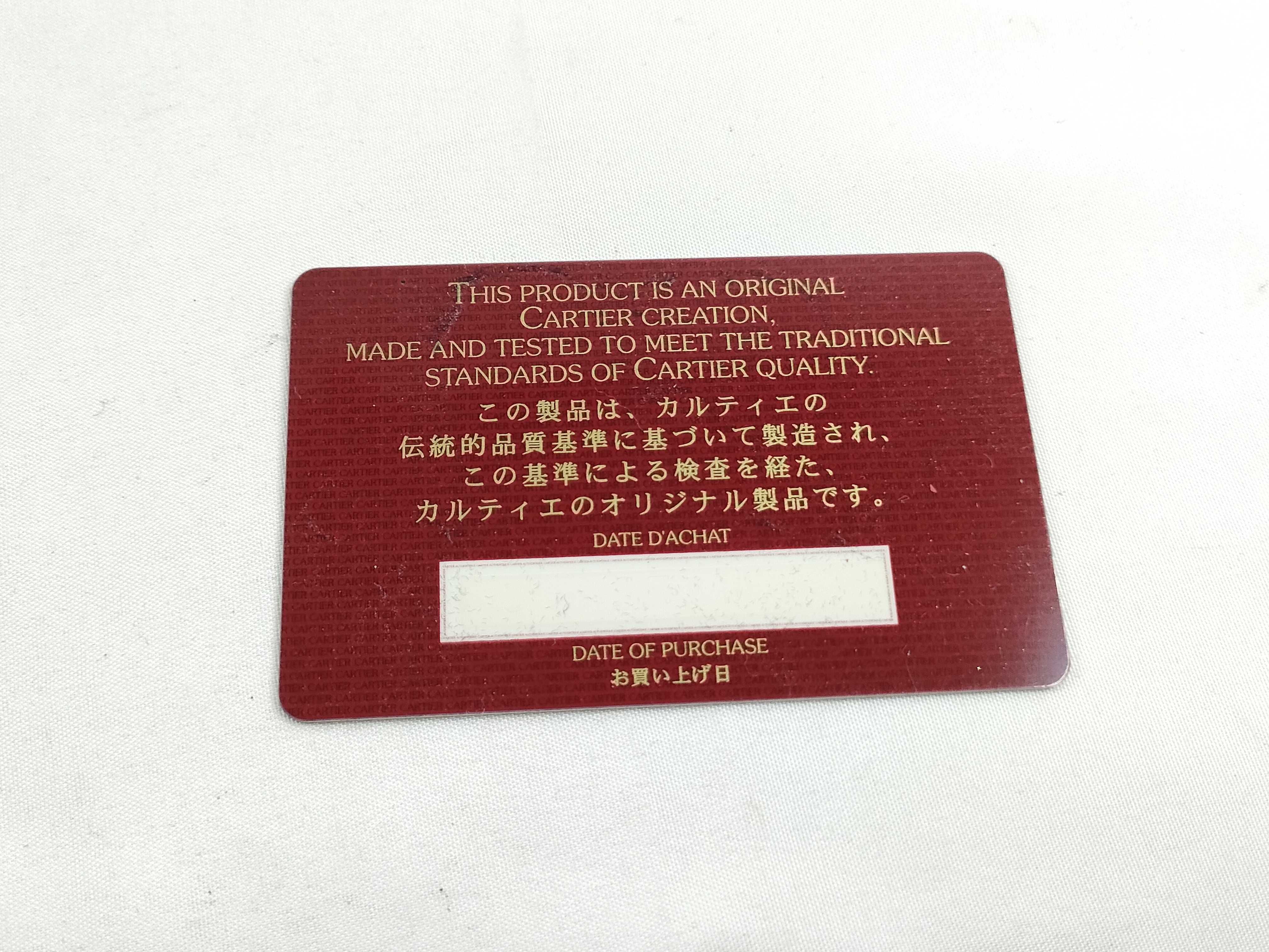 Happy Birthday Enamel Long Wallet — view 14