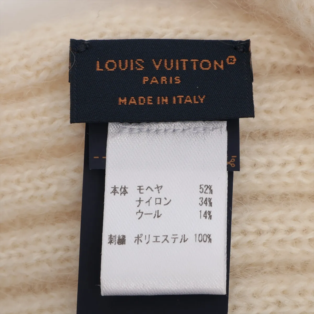 HF4215 Scarf, Mohair x Wool x Nylon, Ivory. — view 3