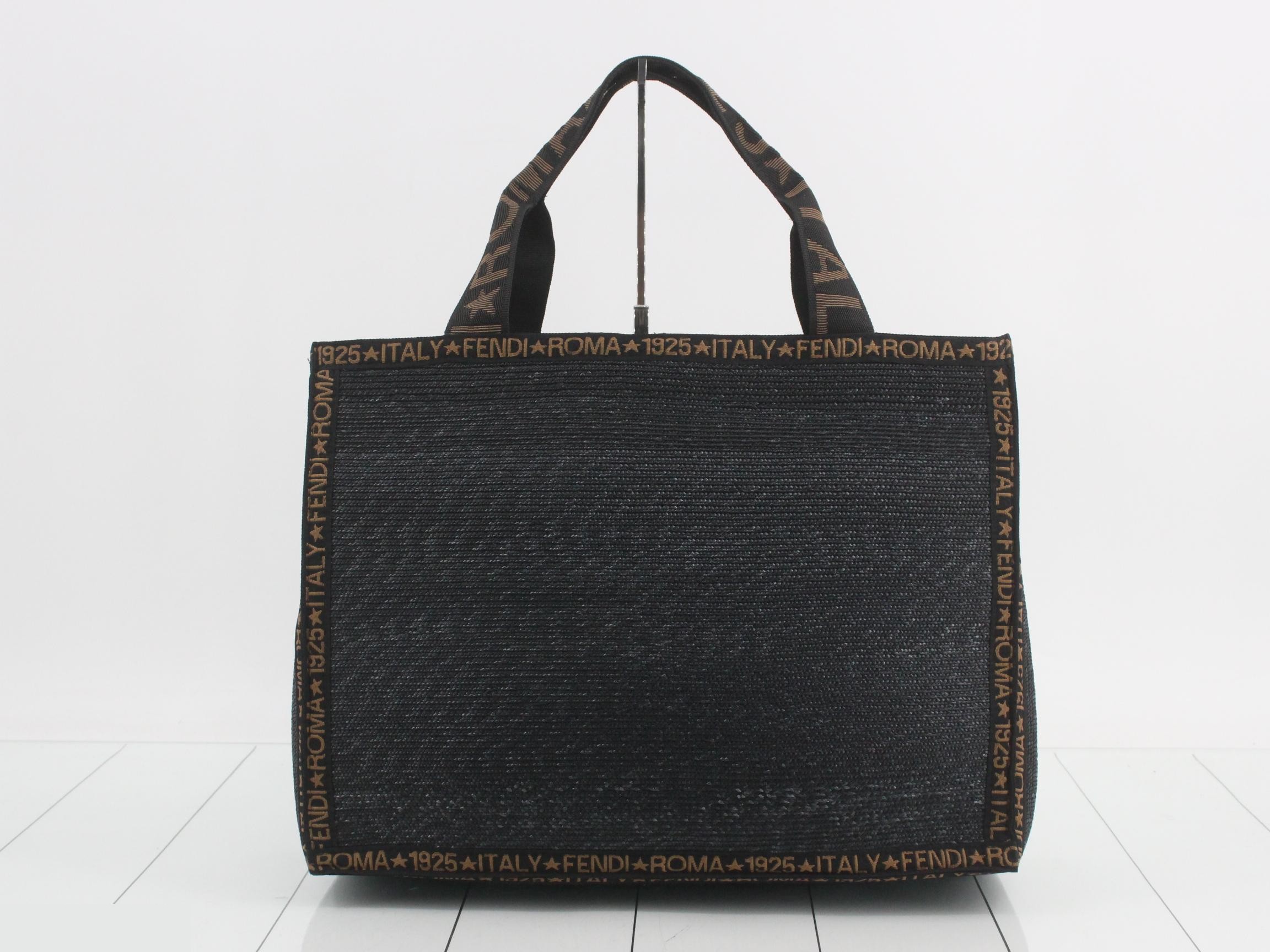 Other lines: Bags, Tote bags, Basket bags — view 2