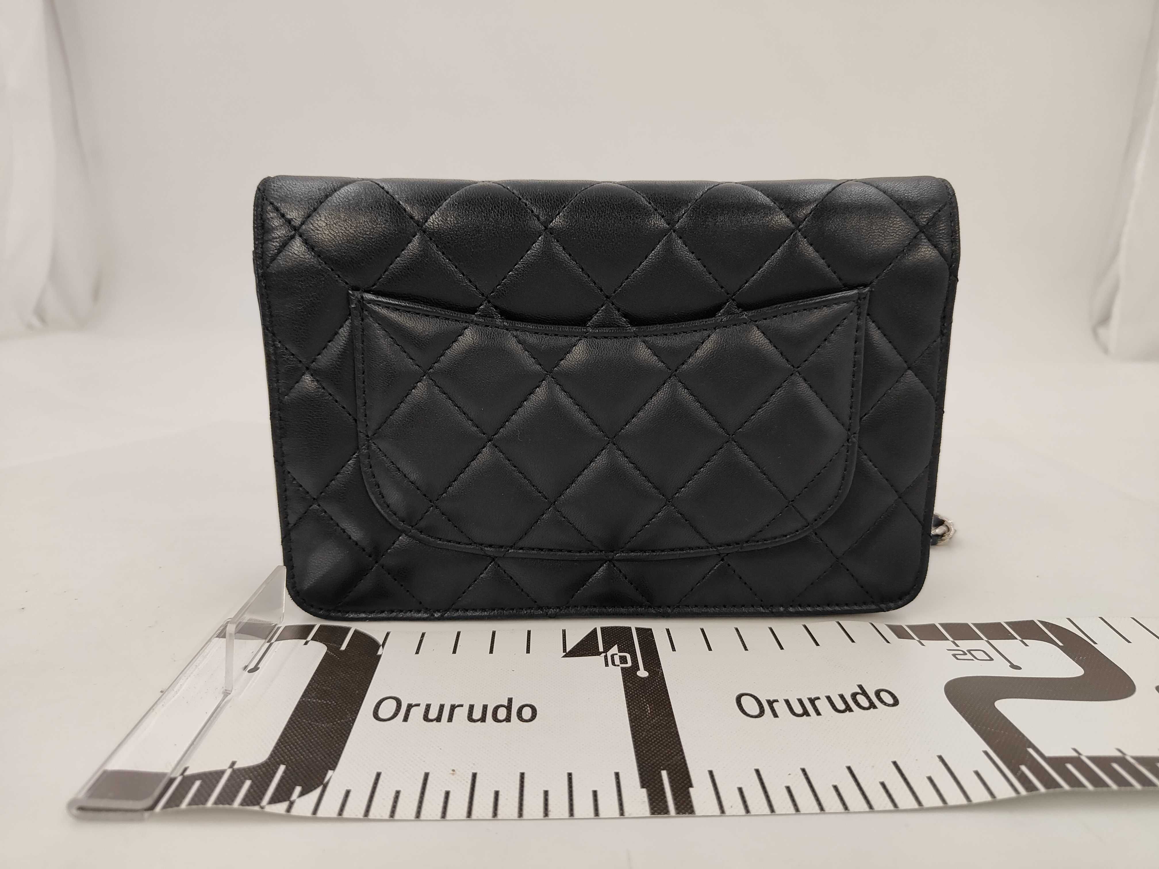 Matelasse Chain Shoulder Bag — view 2
