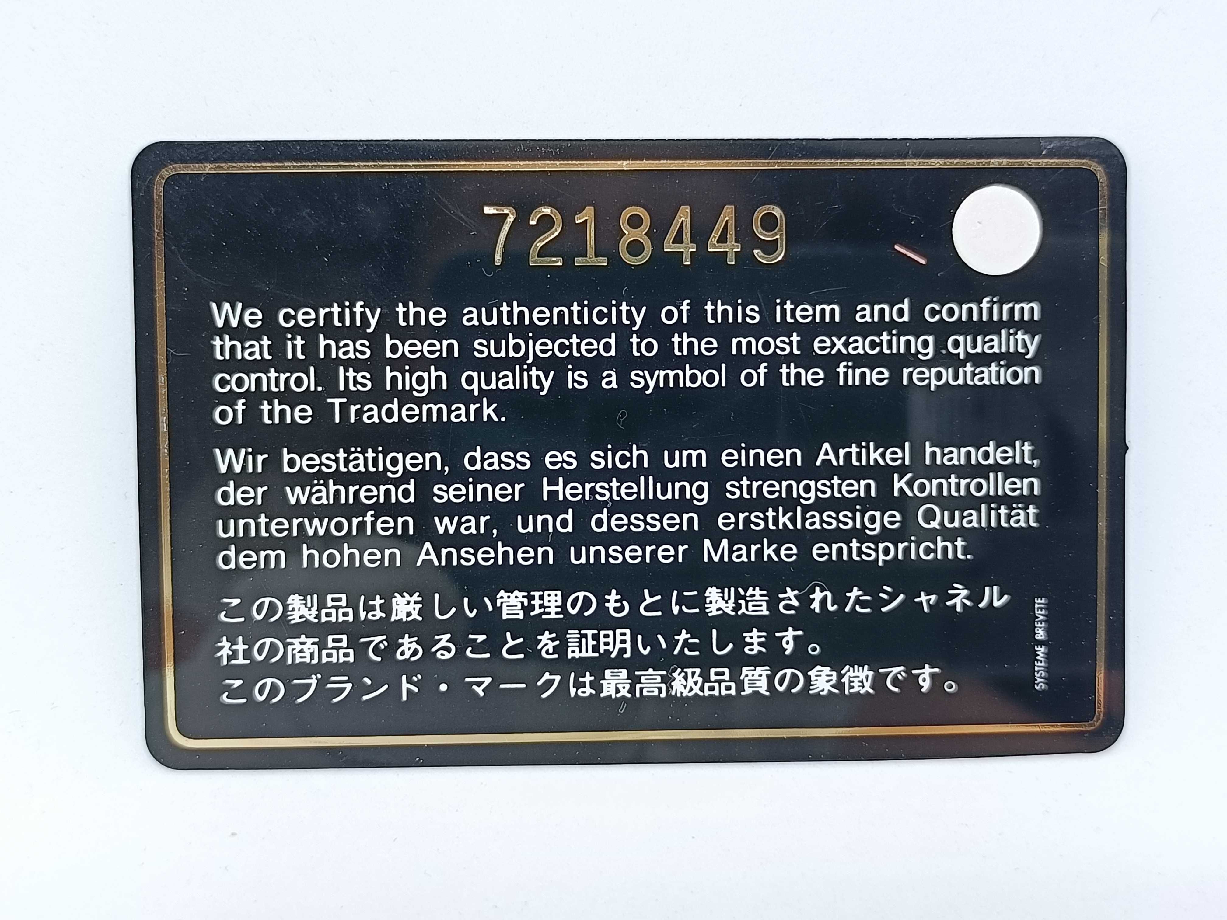 Coco Logo Canvas Coin Case — view 14