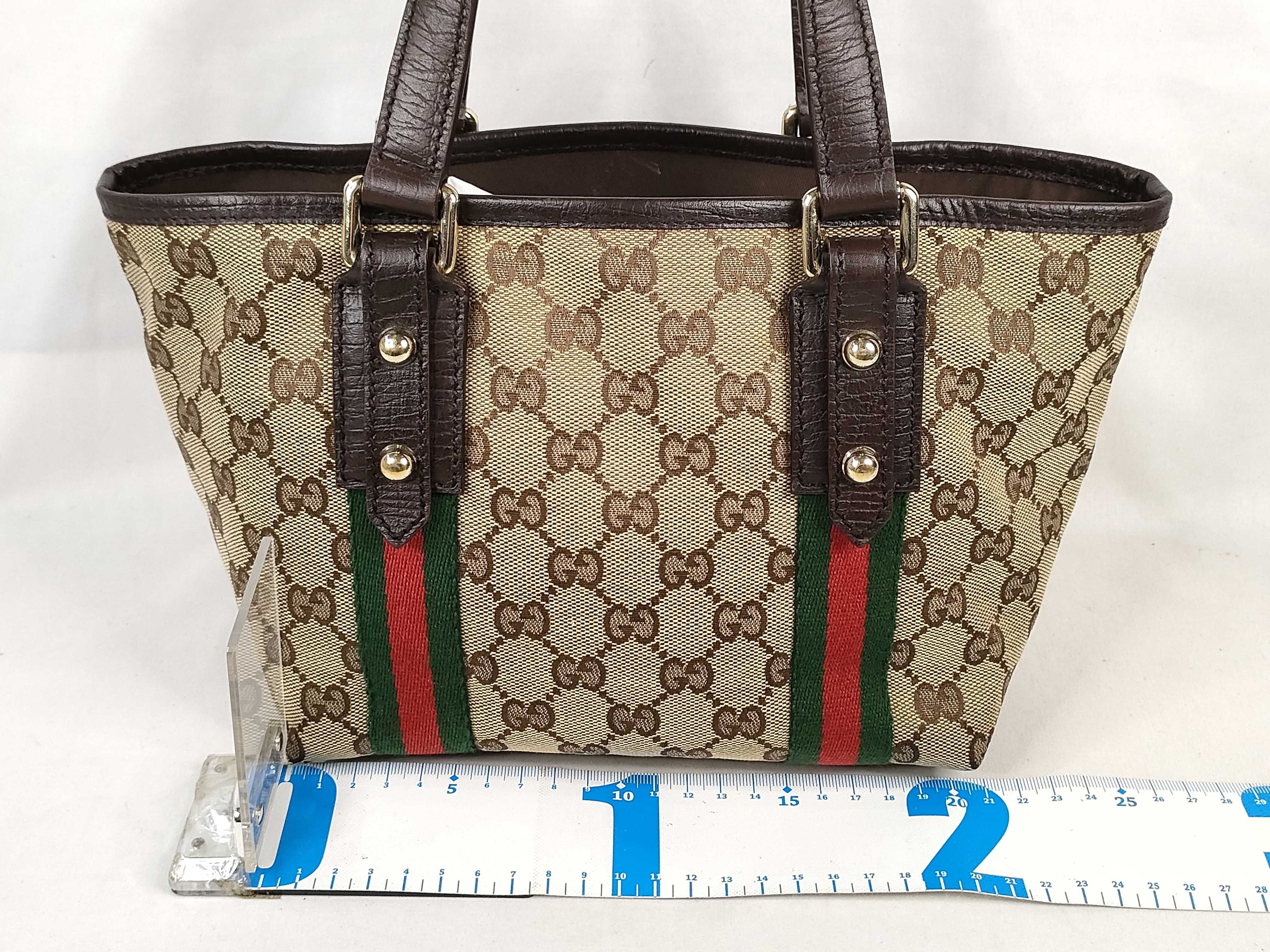Mini Handbag, Canvas, Sherry Line — view 2
