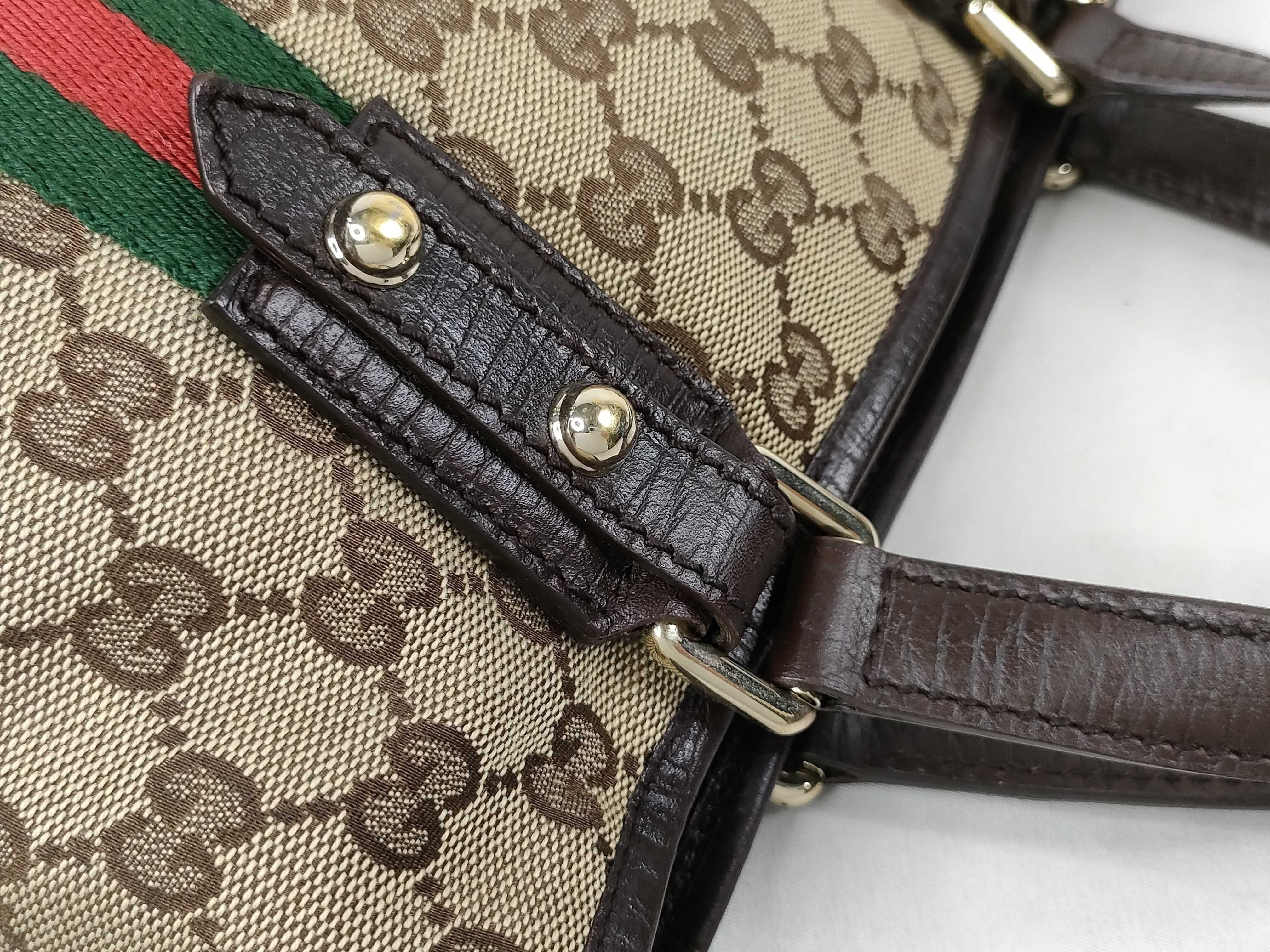 Mini Handbag, Canvas, Sherry Line — view 5