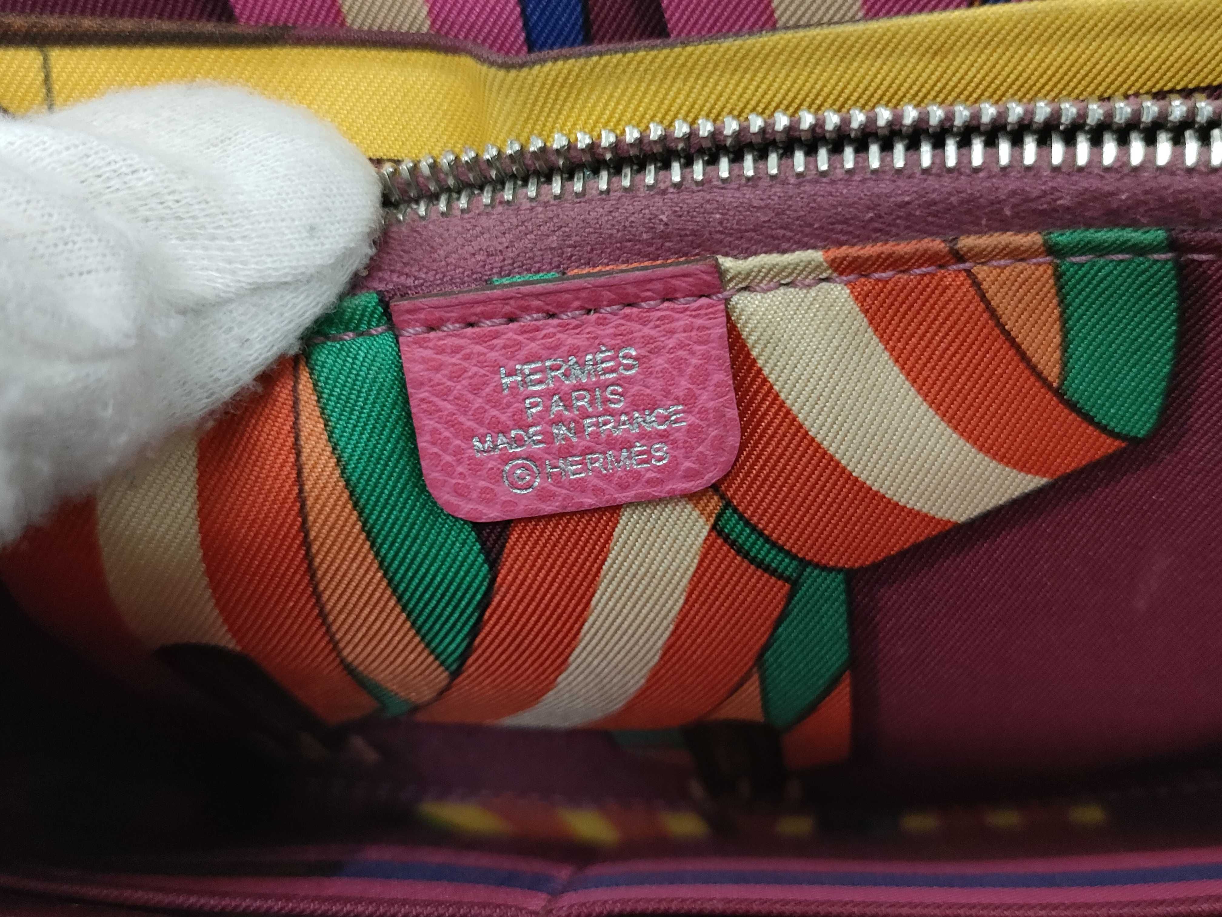 Wallet — view 10