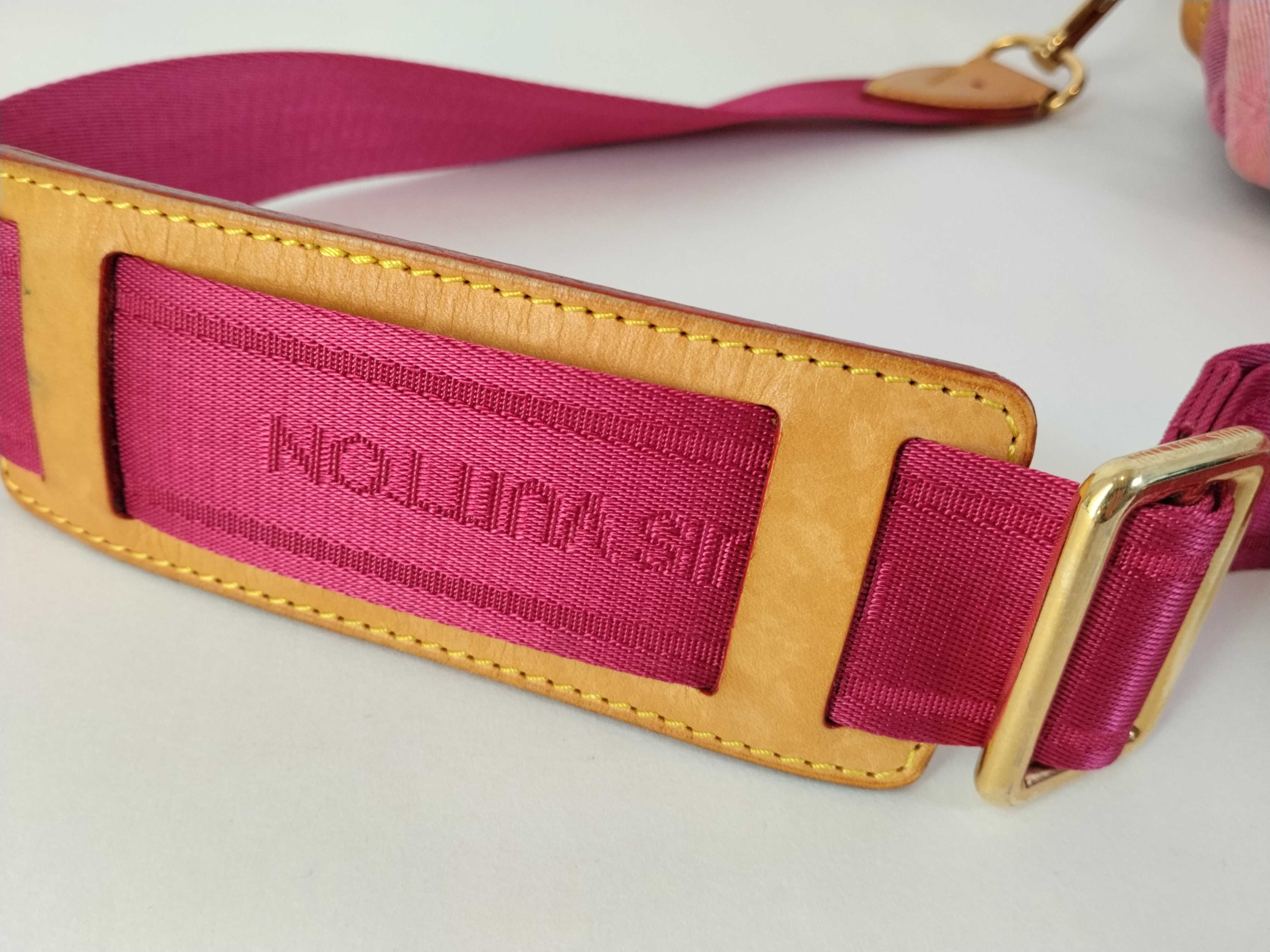 Monogram Denim FR - Monogram Denim Sunshine M93183 Shoulder Bag — view 4