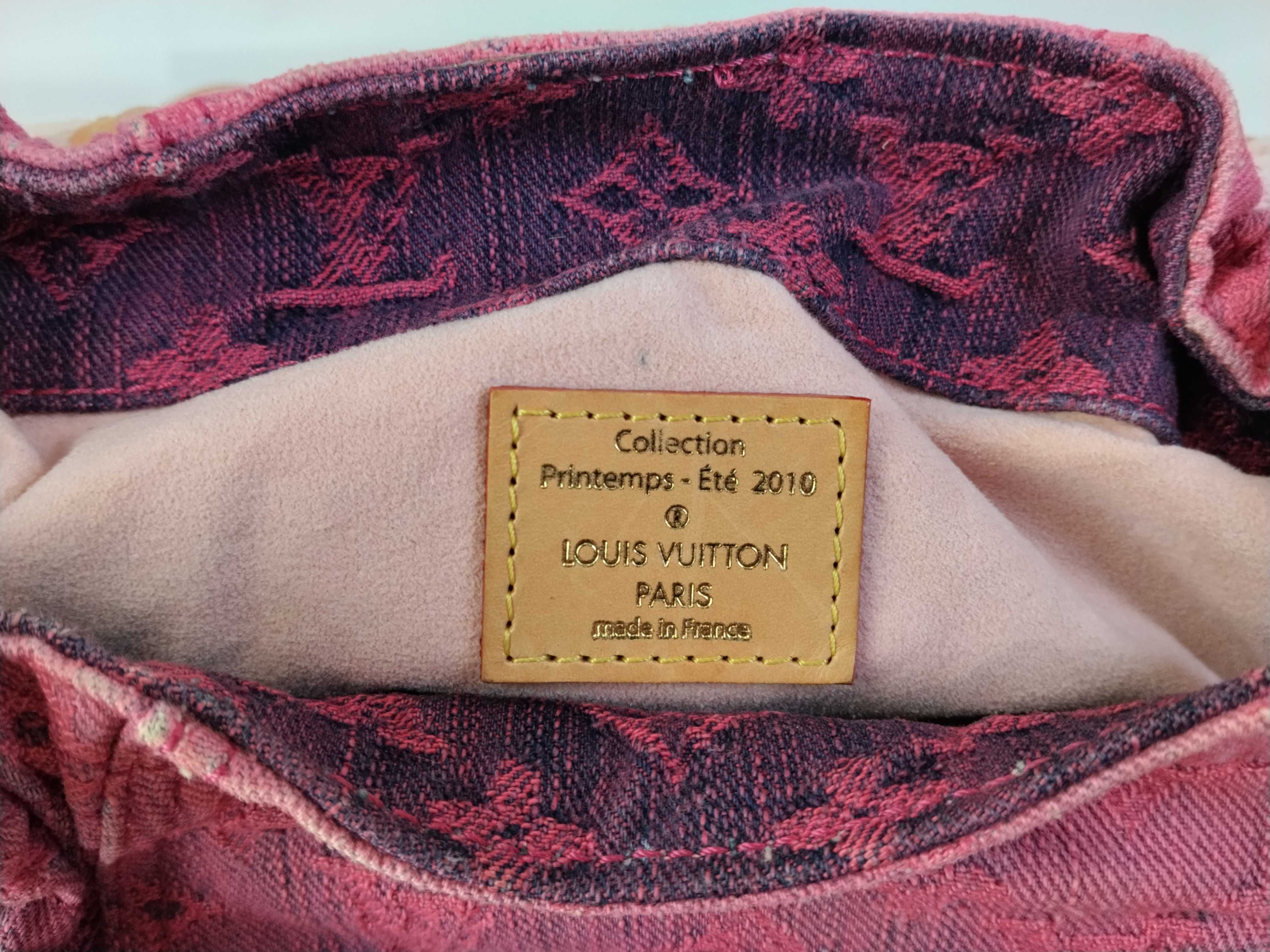 Monogram Denim FR - Monogram Denim Sunshine M93183 Shoulder Bag — view 9