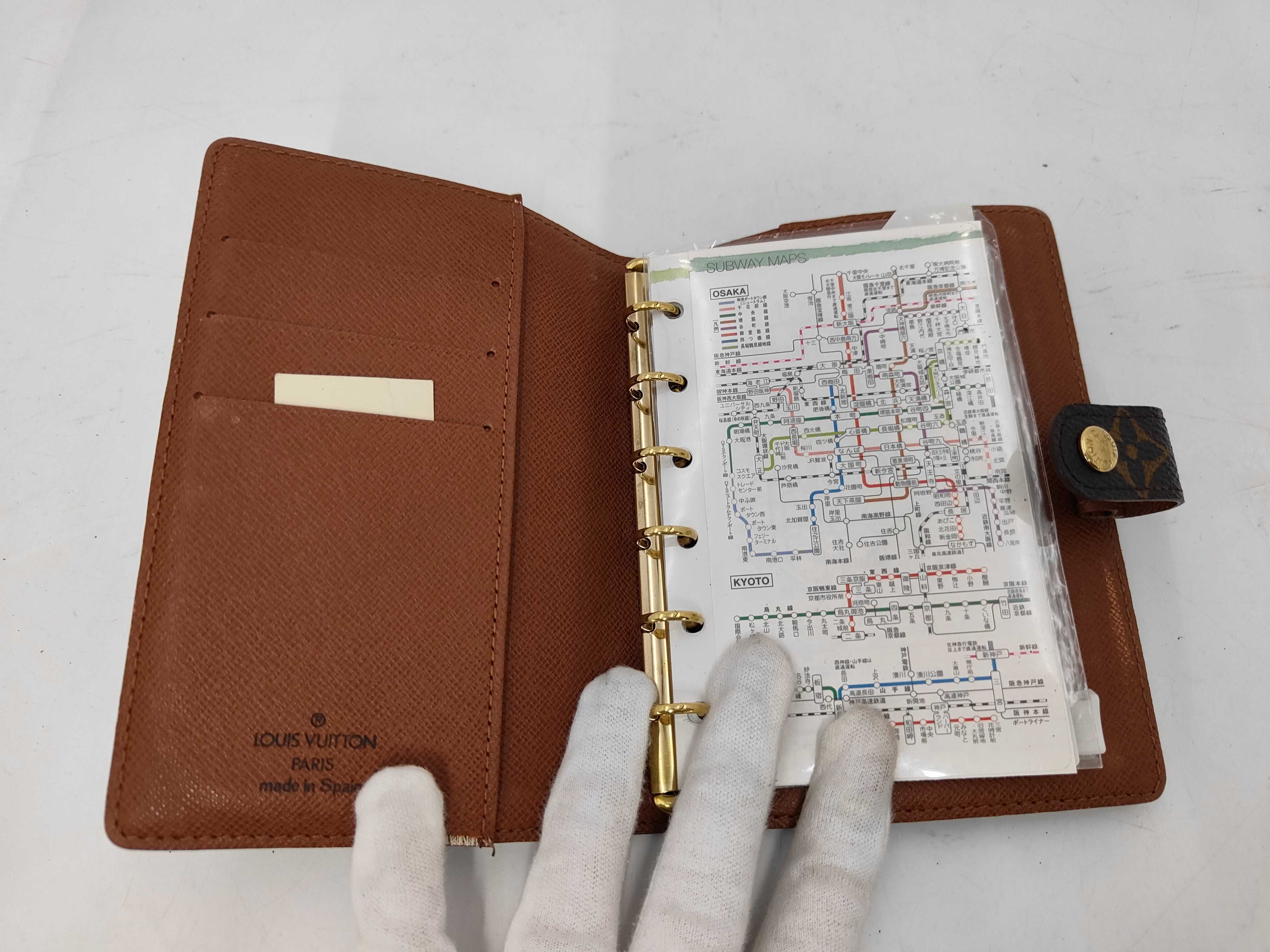 Vuitton notebooks, accessories, and other accessories — view 8