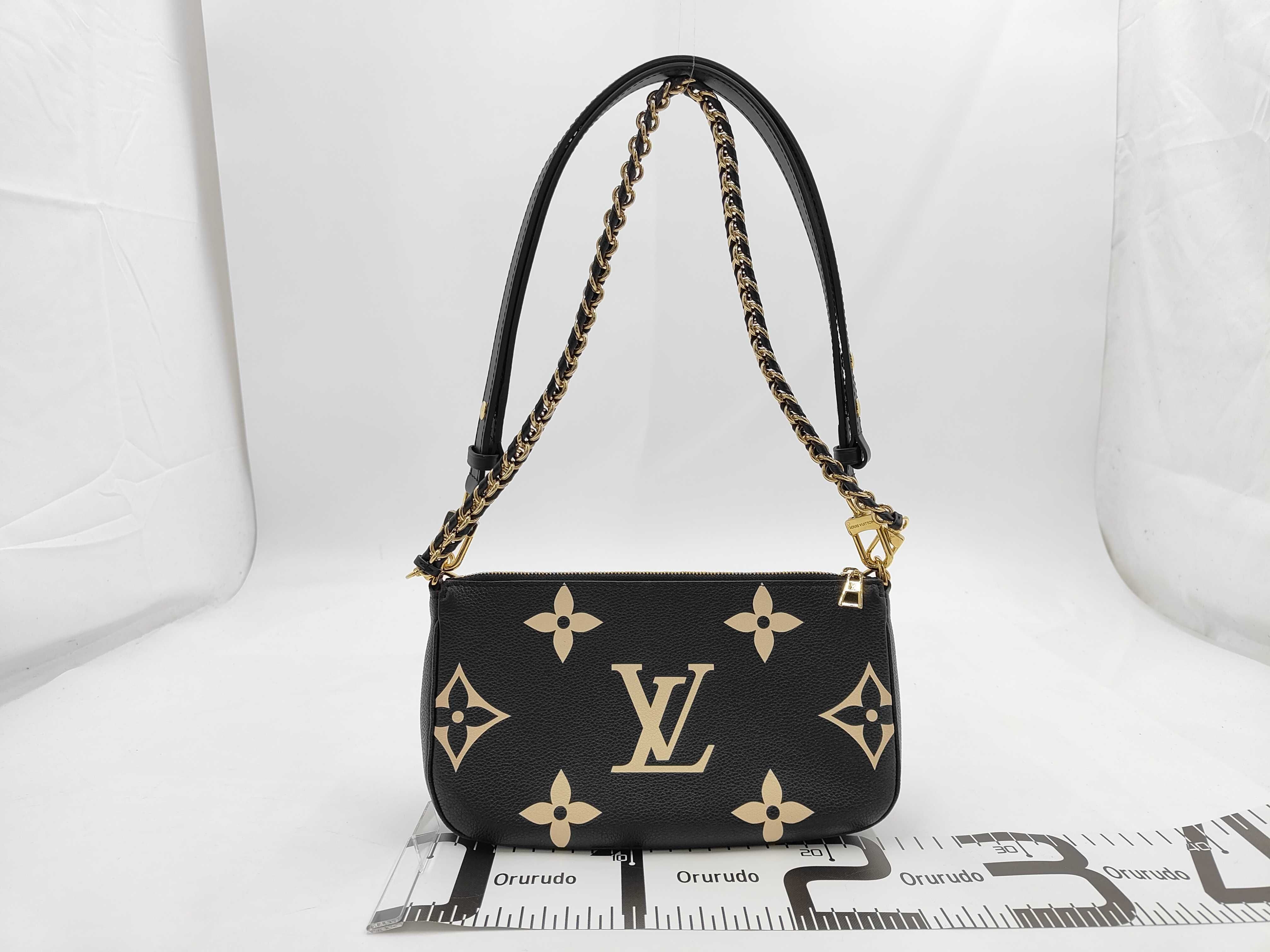 M45777 Multi Pochette Accessoires IC Dust bag, strap, shoulder bag — view 2
