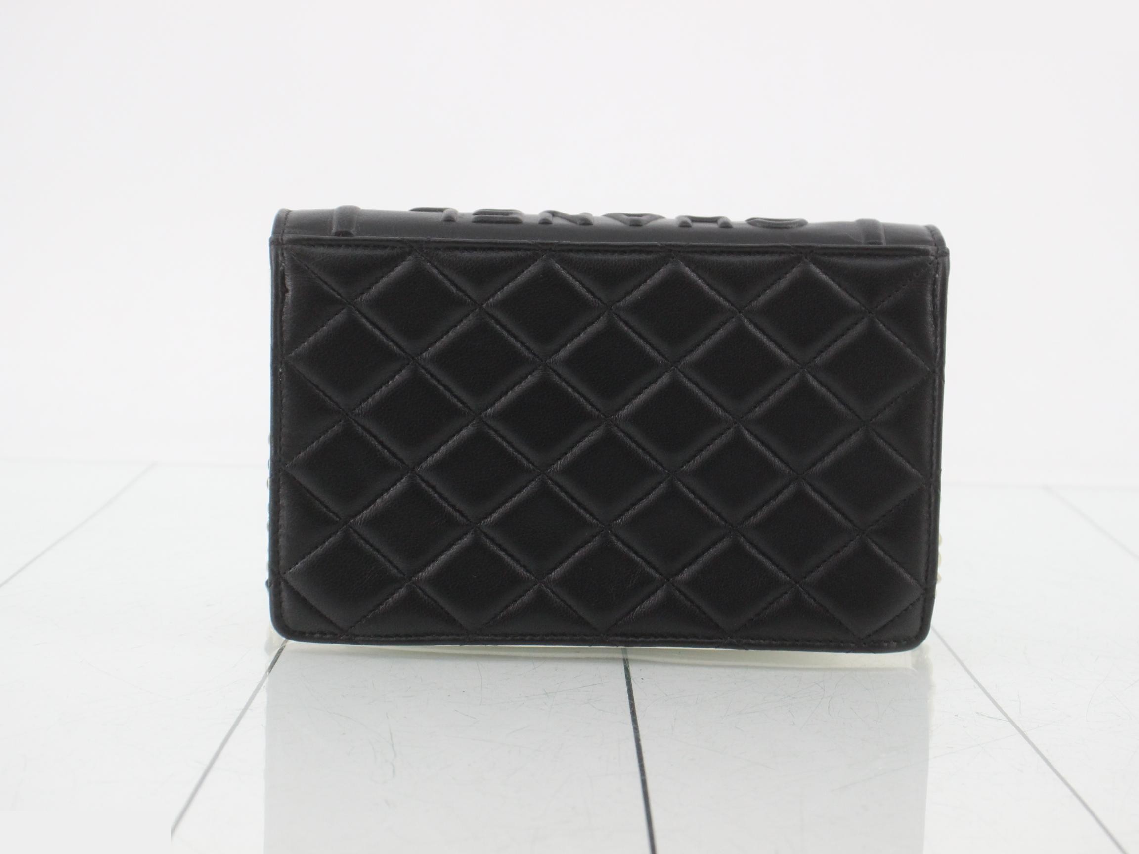 Matelassé Lambskin Chain Wallet — view 2