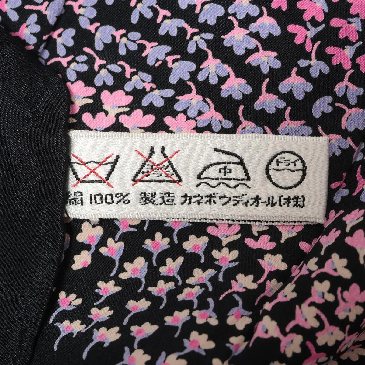 Scarf Silk Black x Pink Thread Fuzz Thread — view 7