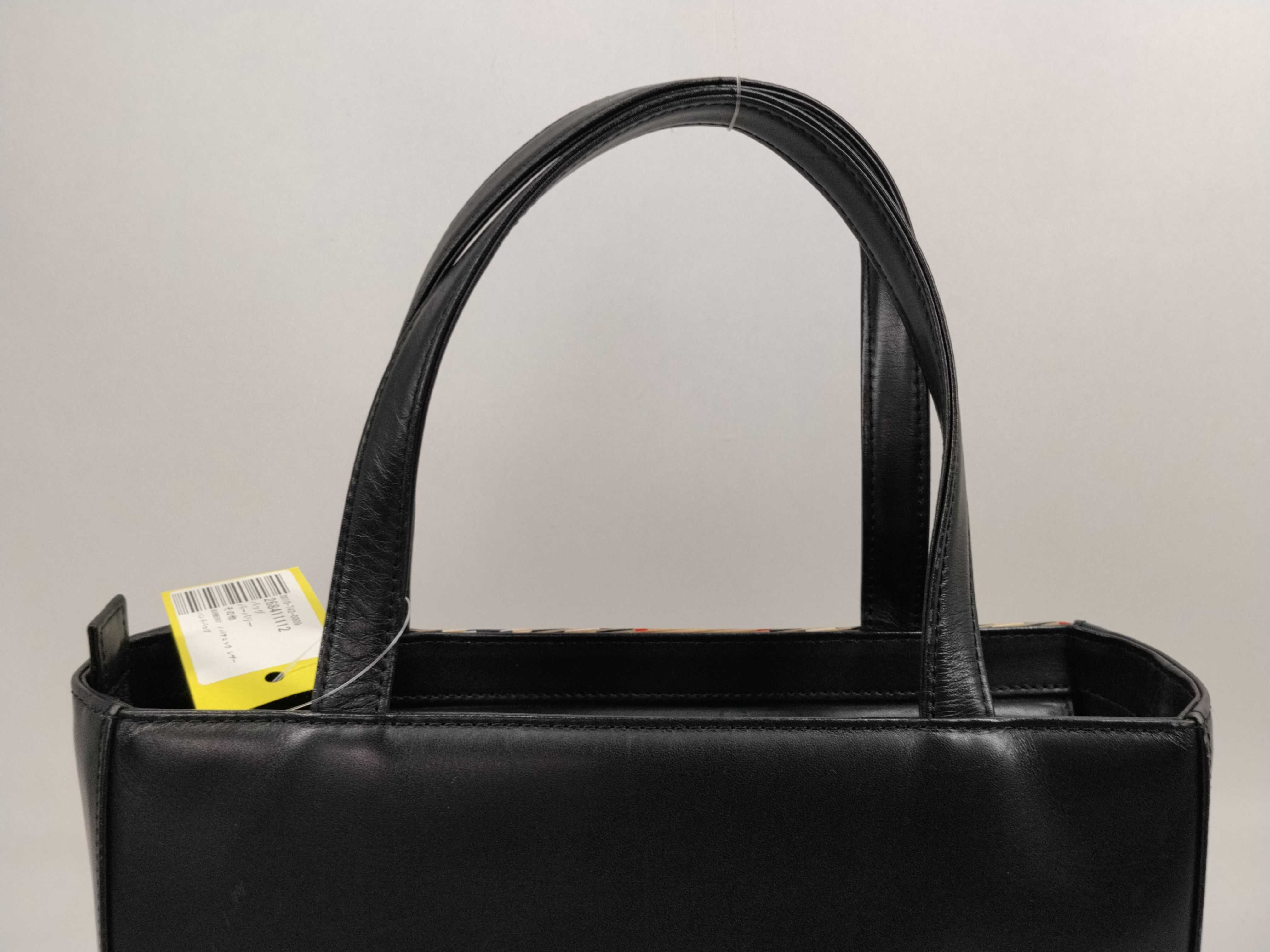 Nova Check Leather Handbag — view 4