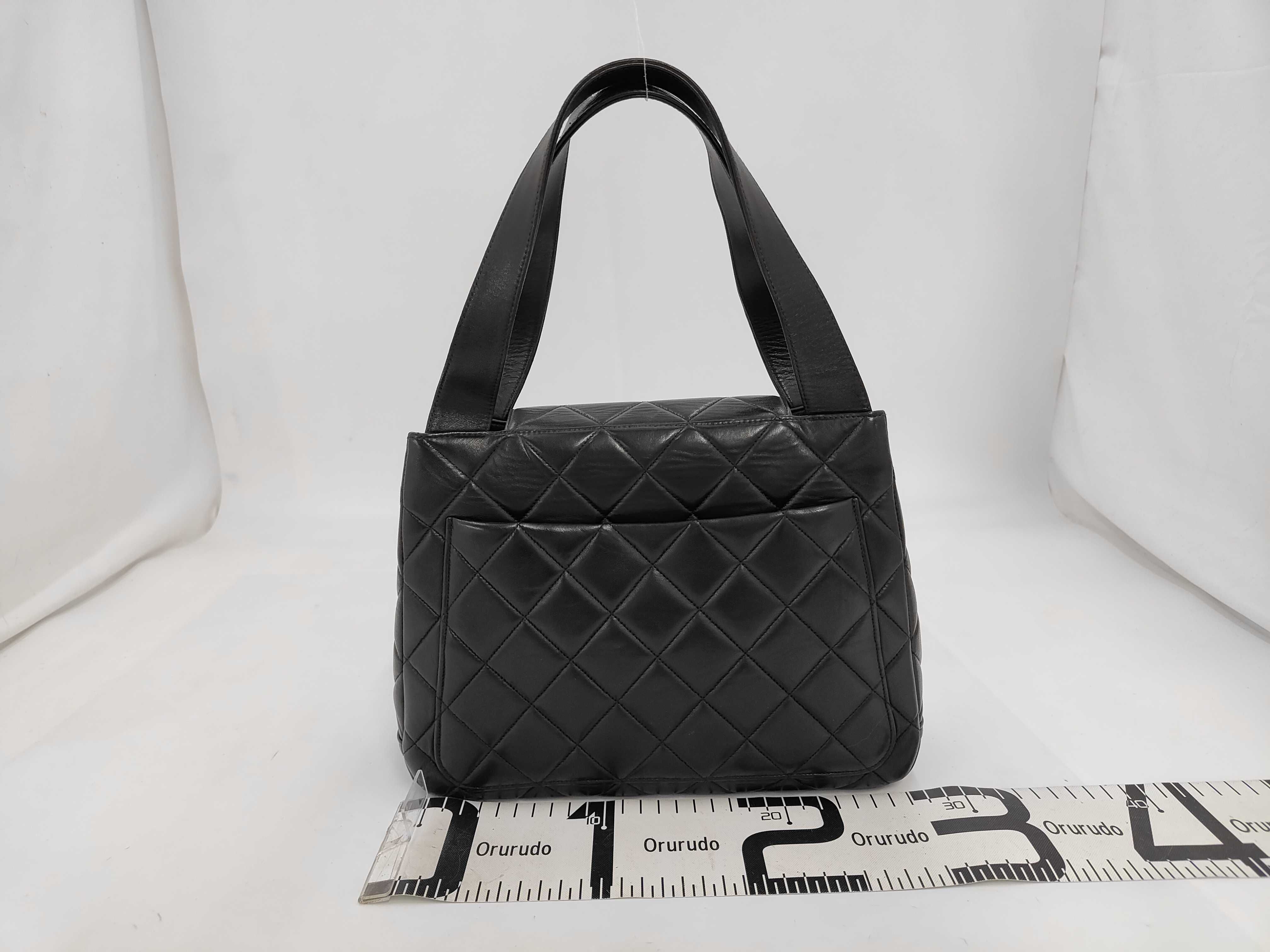 Matelassé (Bag) - Shoulder Bag - Seal Bag — view 2