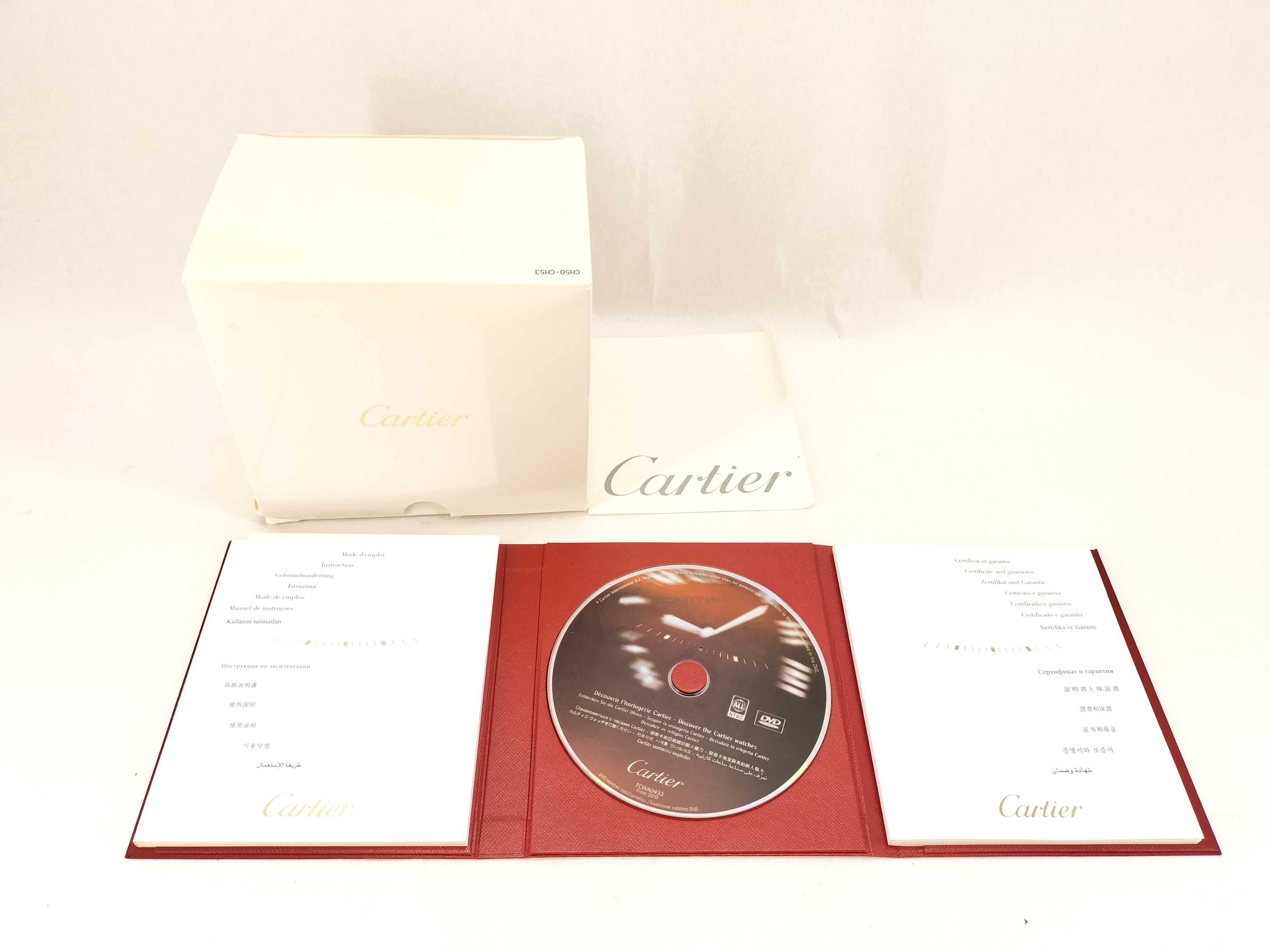 watch case with DVD box (brand empty box) — view 11