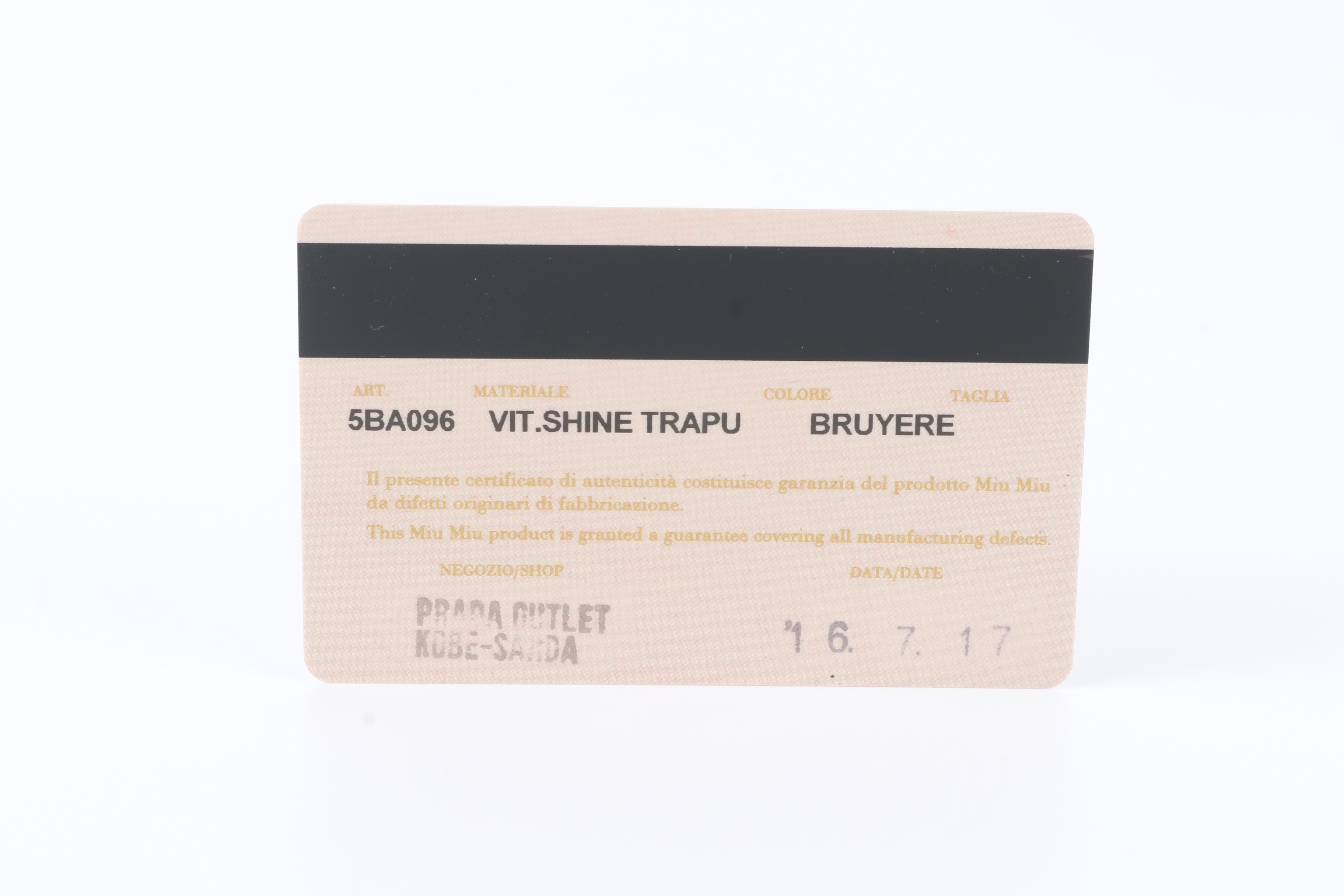With guarantee card Materasse 5BA096 Leather 2WAY — view 12