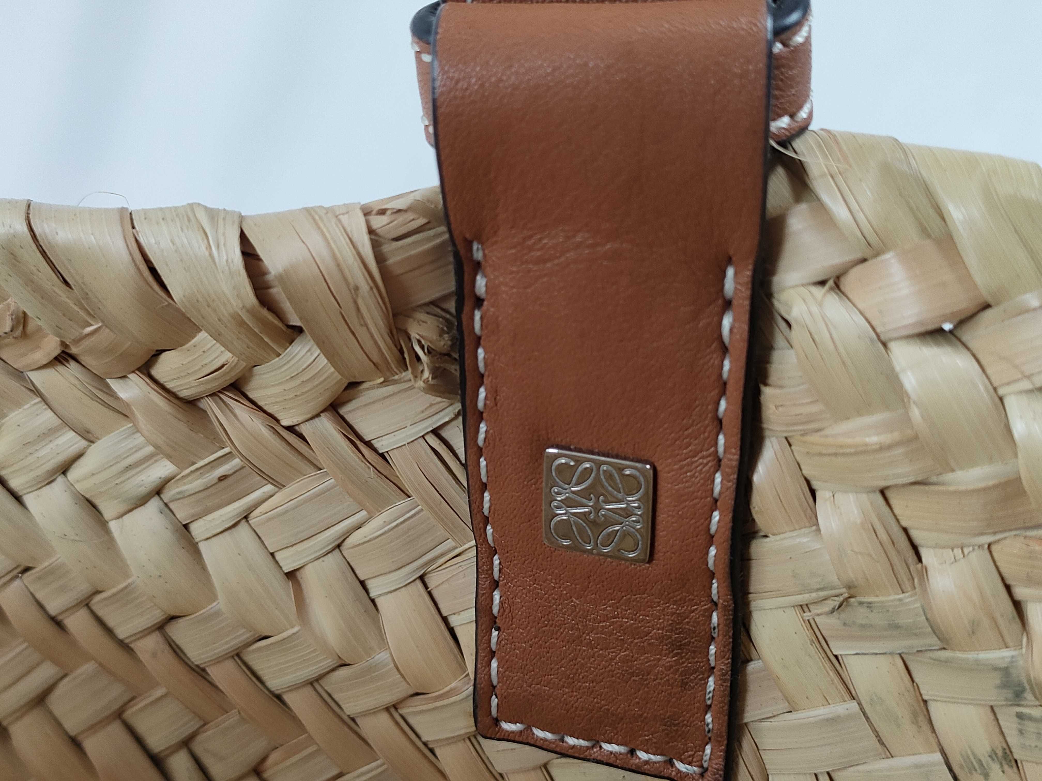Small Basket Bag Handbag — view 11