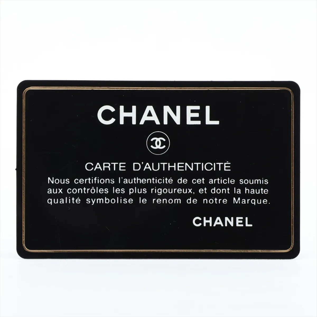 [Individually packaged] Chanel Matelassé 25 Caviar Skin Double Flap Double Chain Bag, Beige, Silver Hardware, 24608109, Series 24, A01112 — view 14