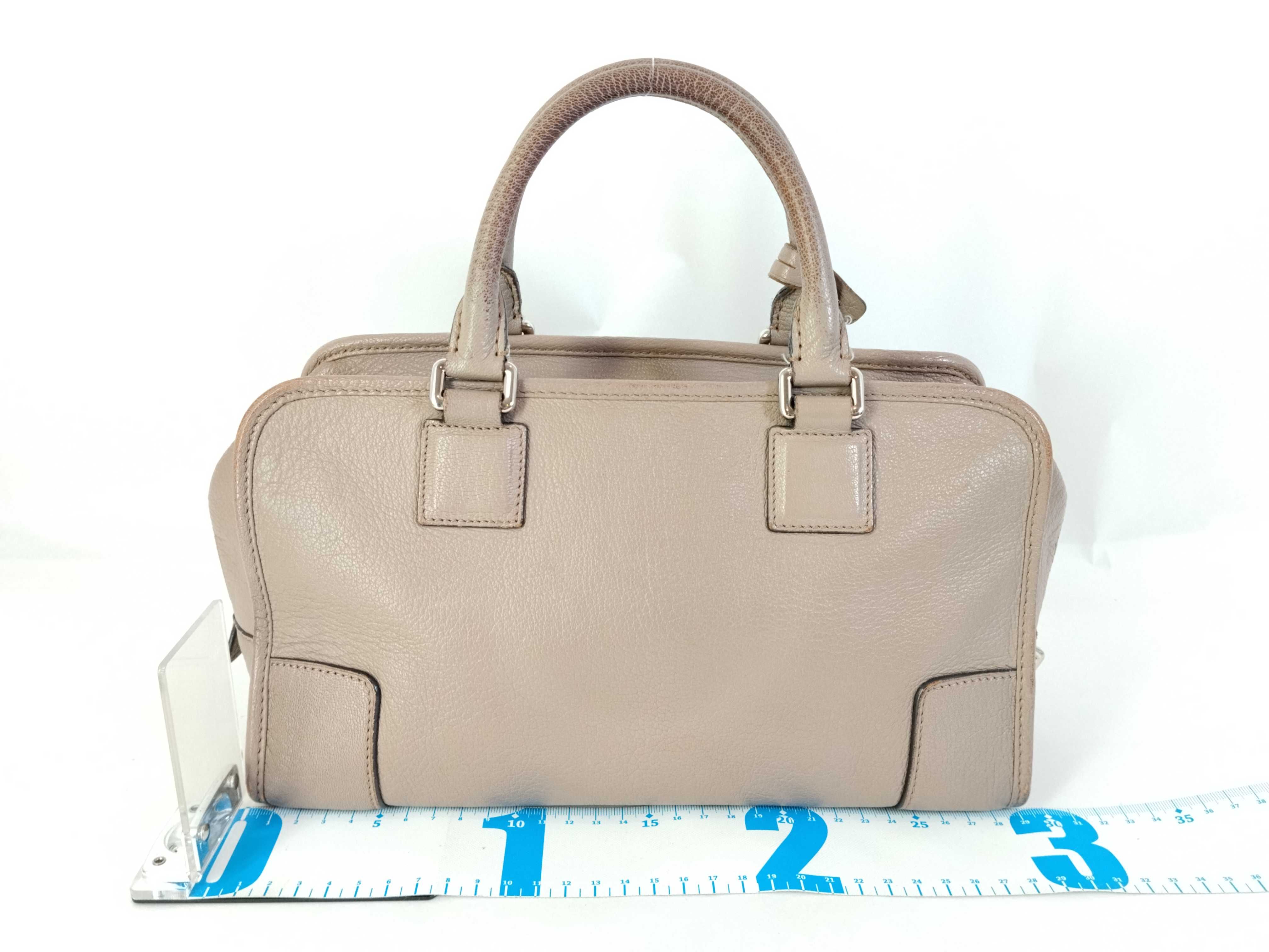 Amazona 28 Leather Handbag, Beige — view 2