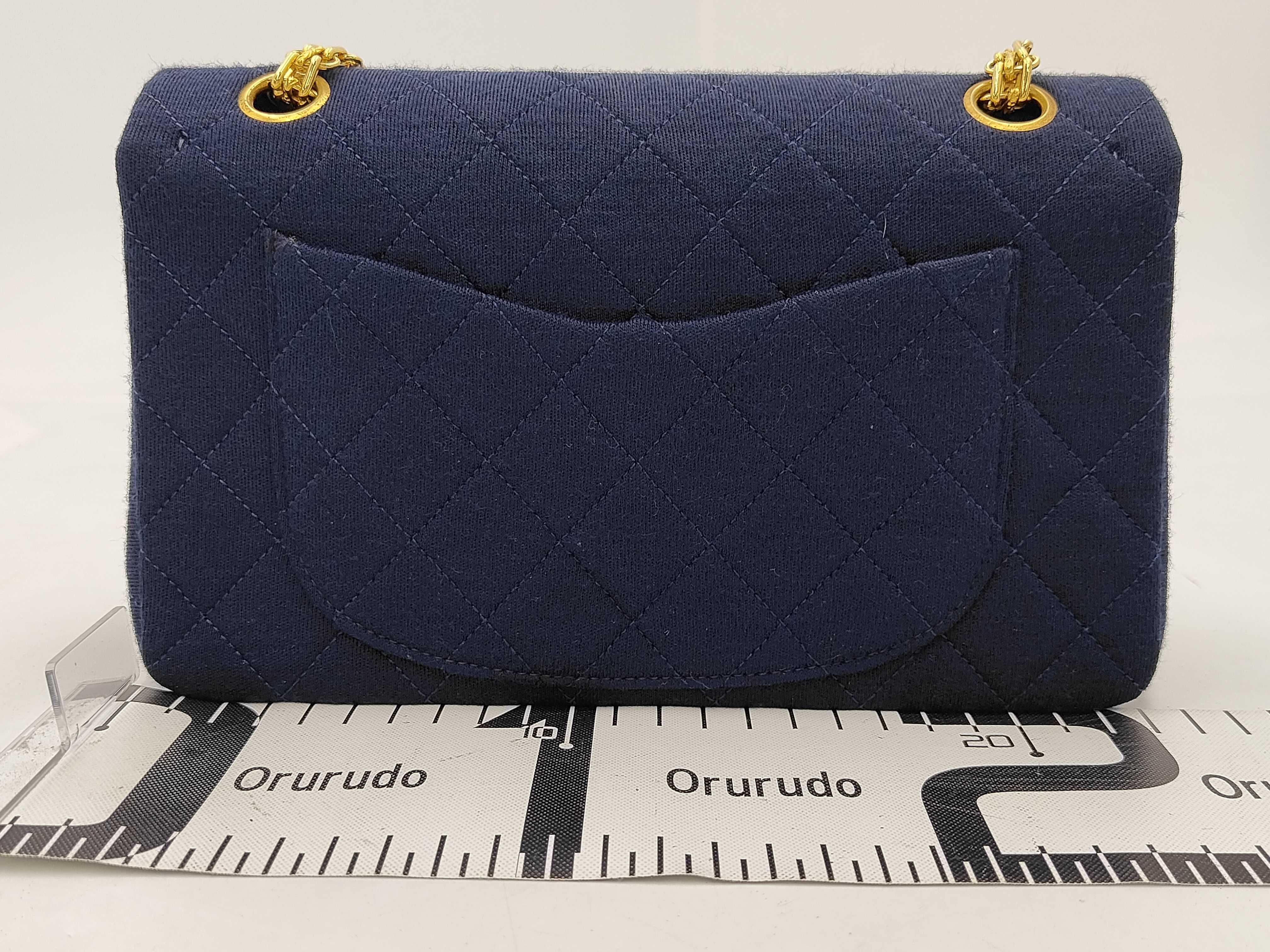 Matelassé Cotton Navy WW Shoulder Bag — view 2