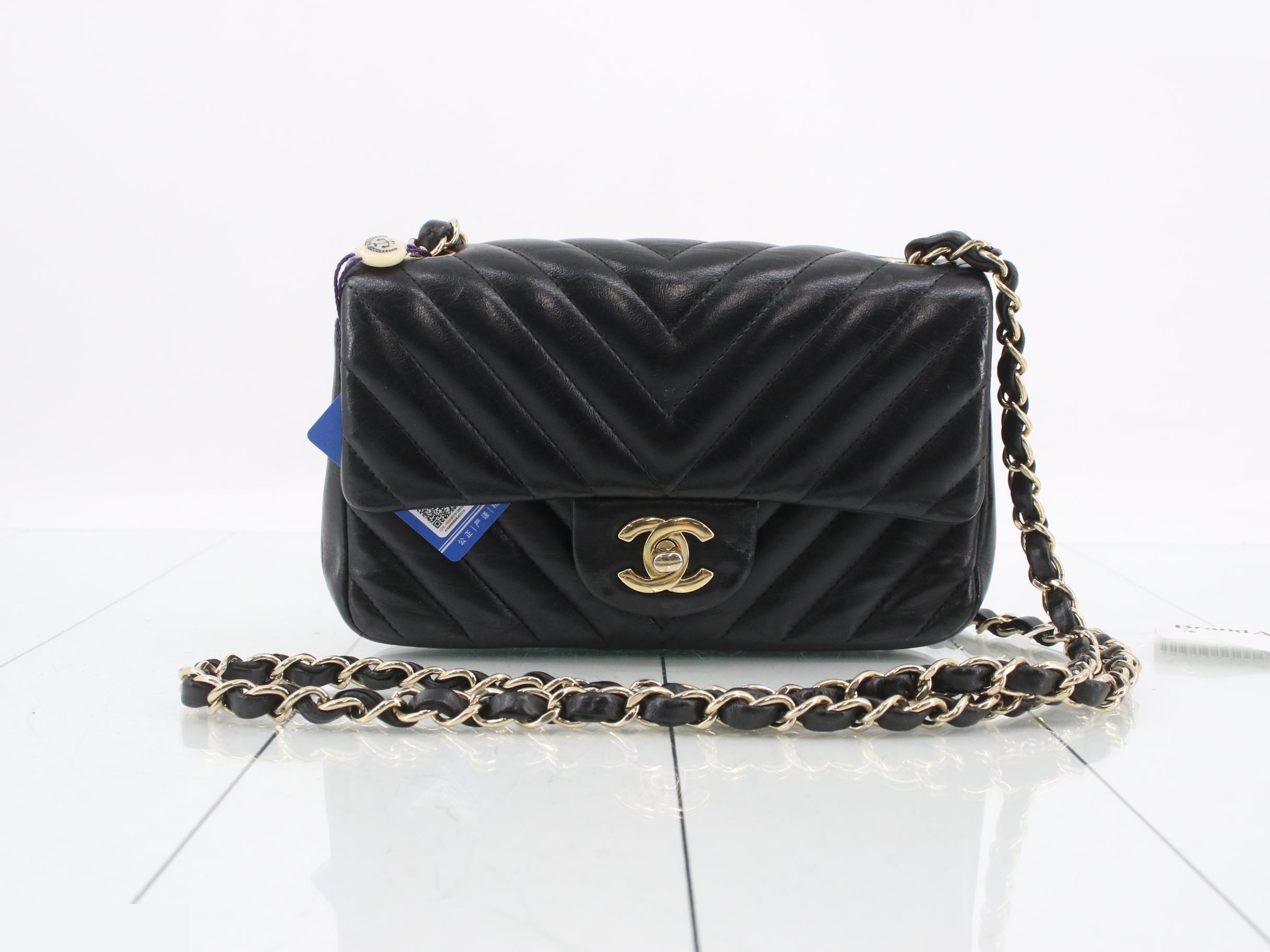 V-stitch Mini Matelassé Lambskin Shoulder Bag