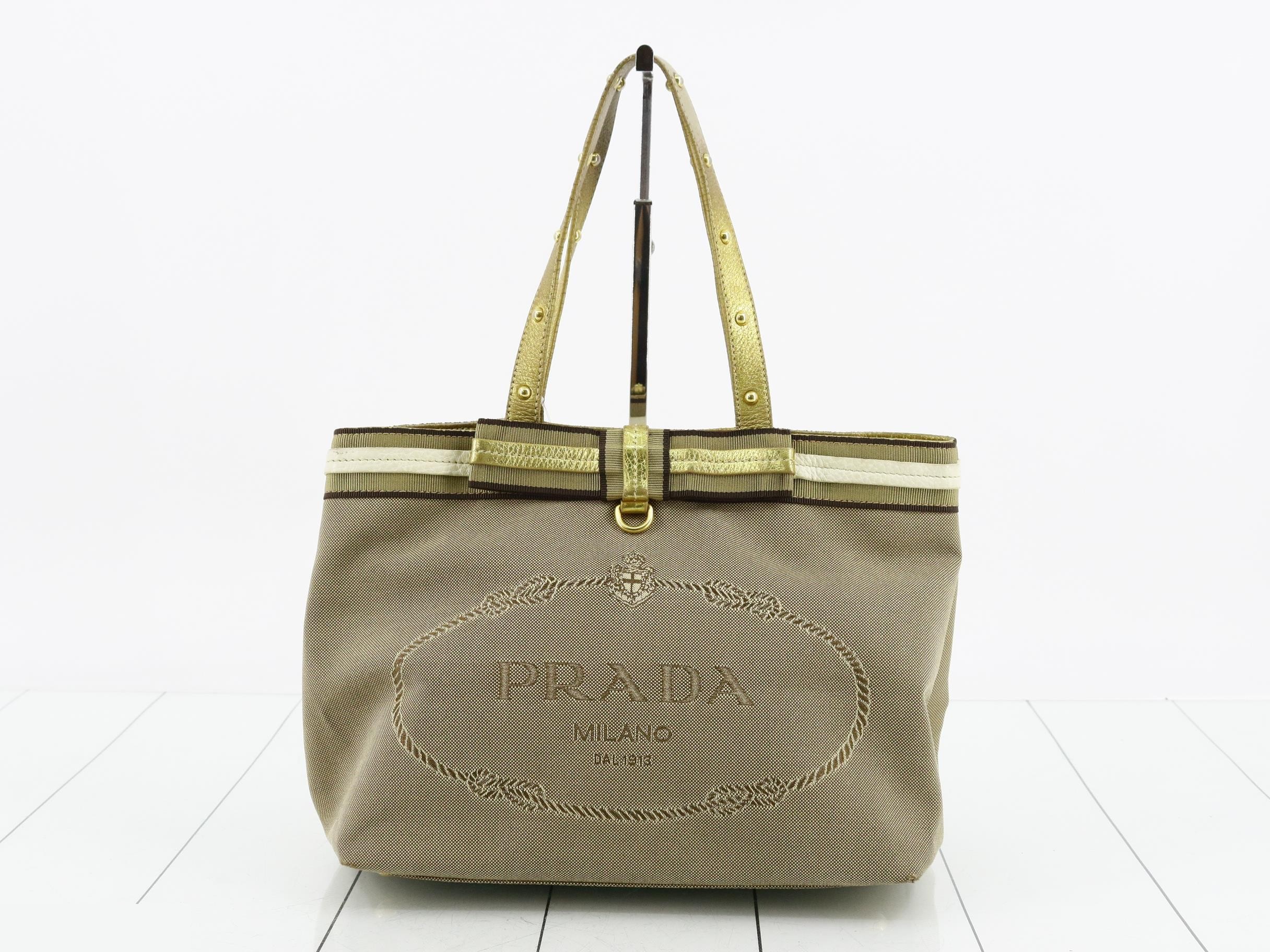 Jacquard Ribbon Bag