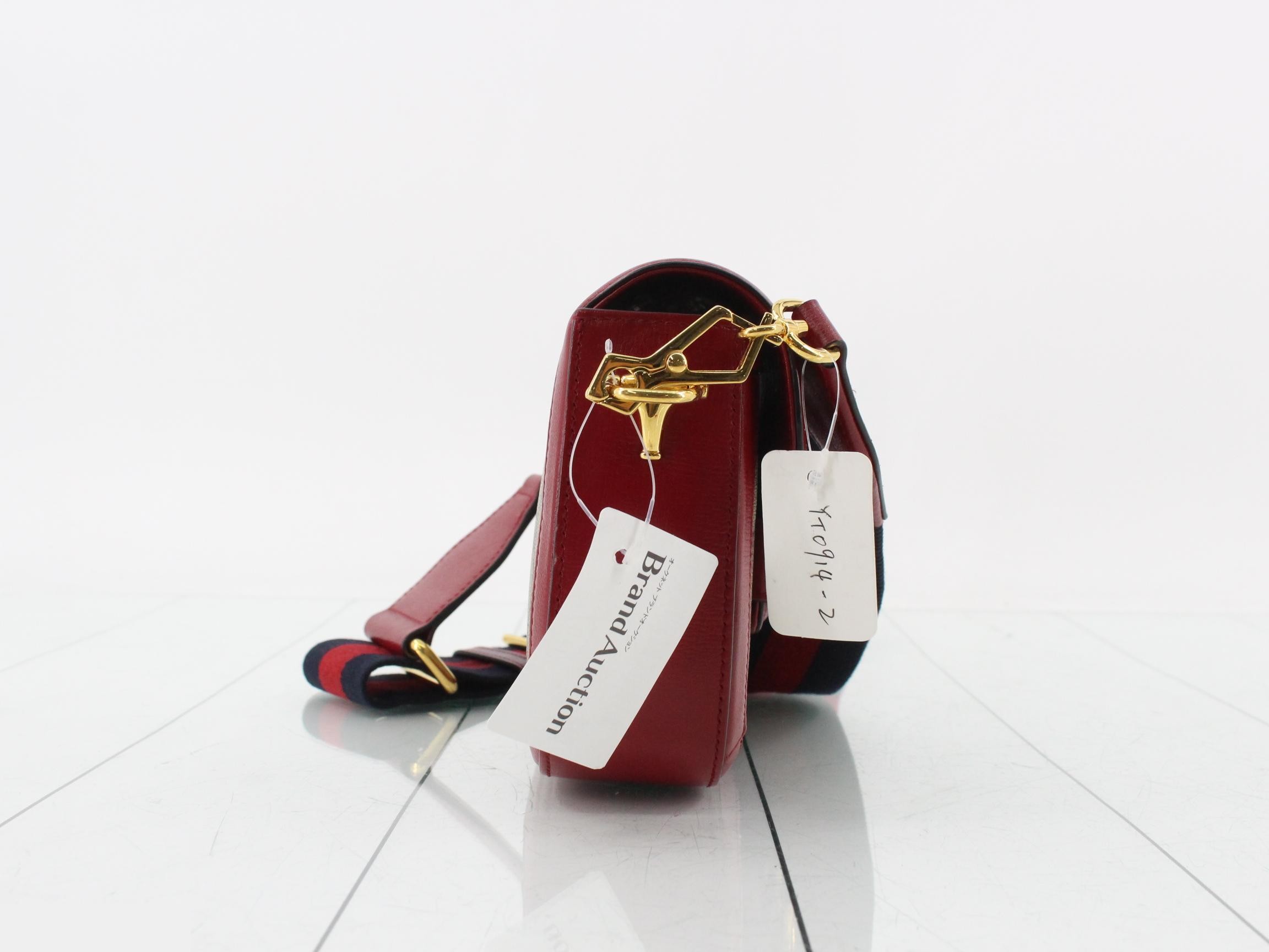 GG Supreme Horsebit 1955 Leather Shoulder Bag — view 4