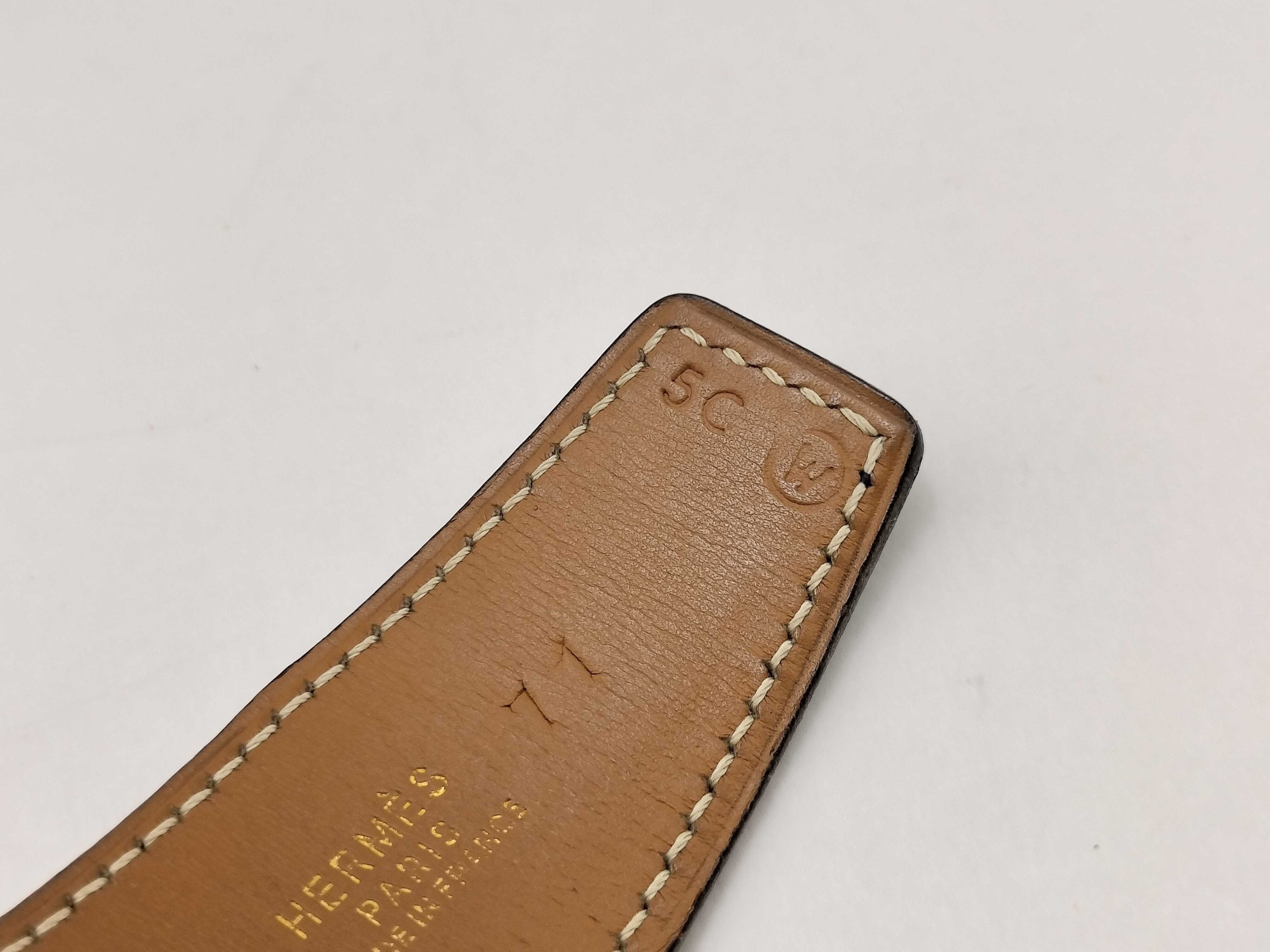 Constance Belt — view 7