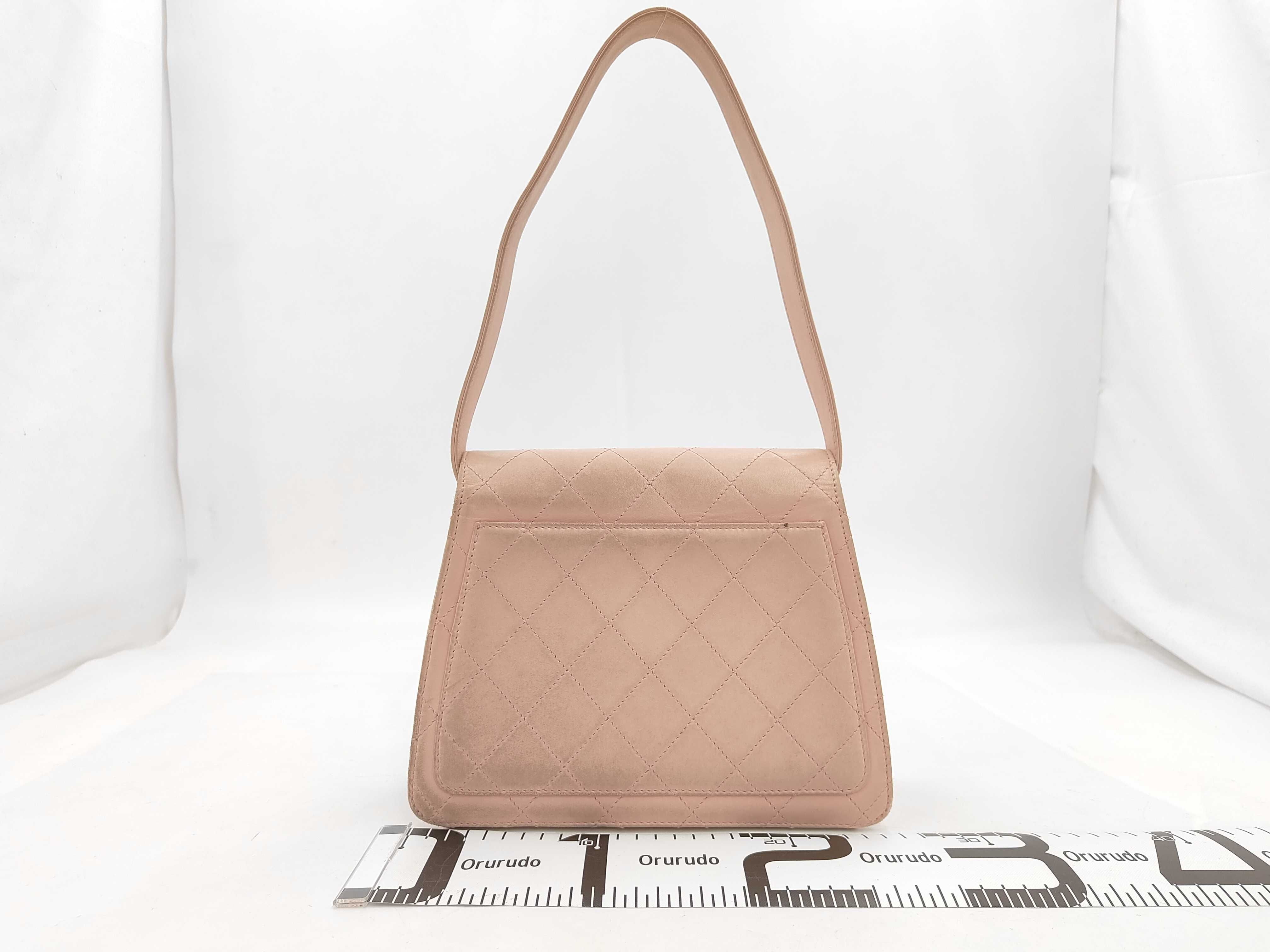 Matelassé Pink Shoulder Bag — view 2