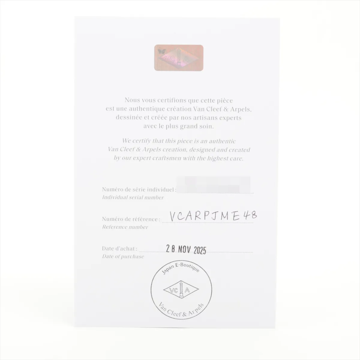 Perle Ring 750(WG) 2.0g 48 JP289427 VCARPJME48 — view 4