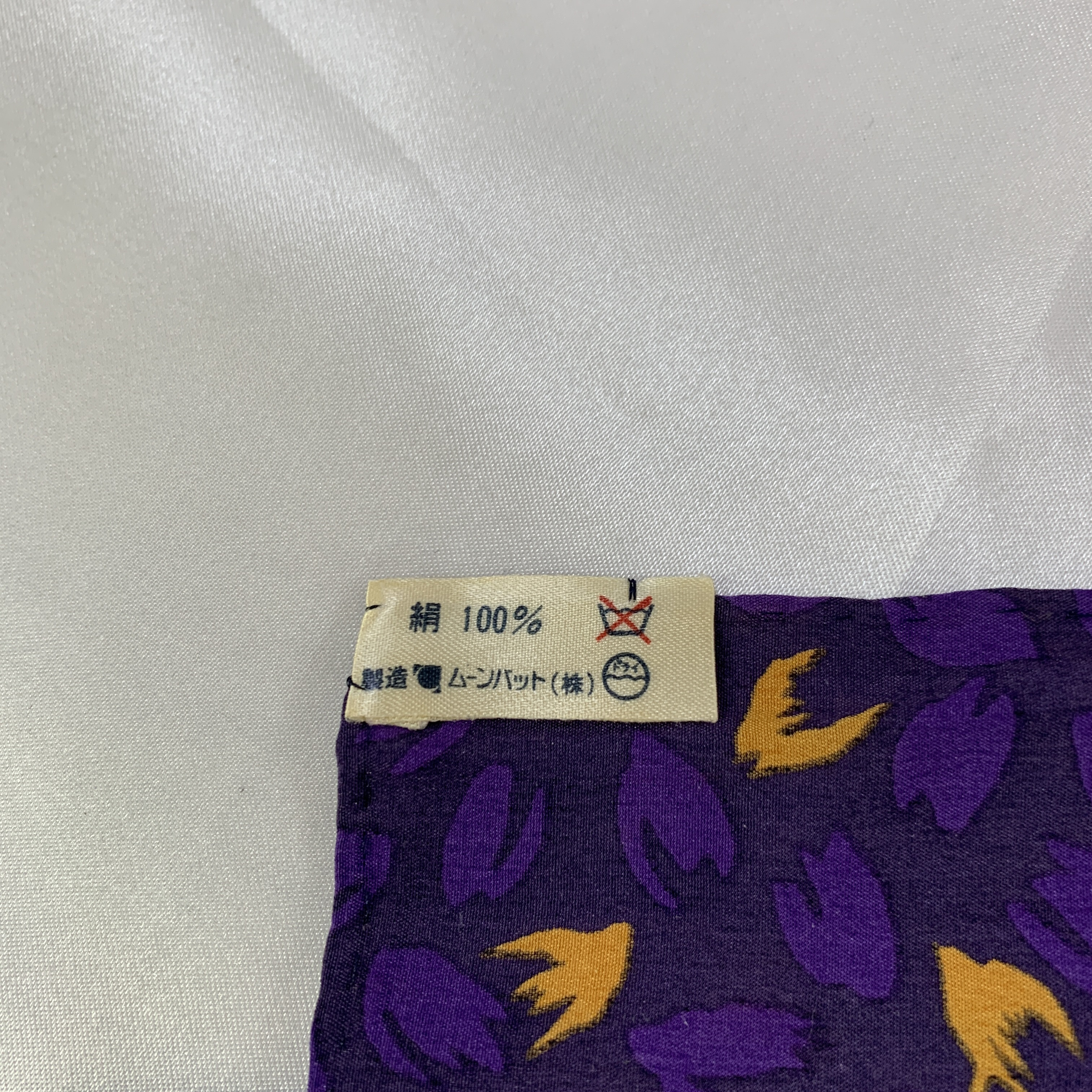 scarf, 100% silk, other accessories. — view 8