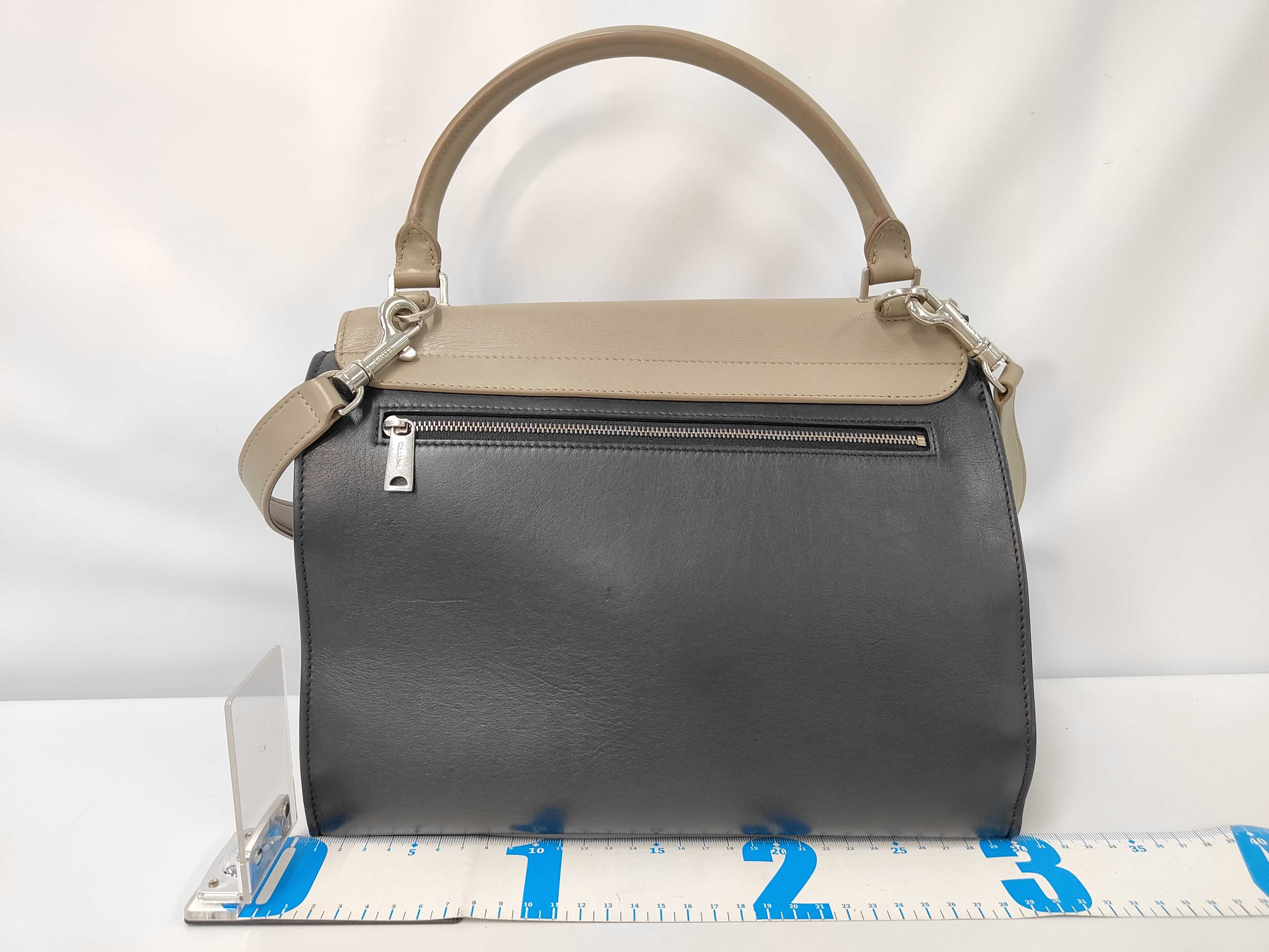 Trapeze 2-Way Handbag — view 2